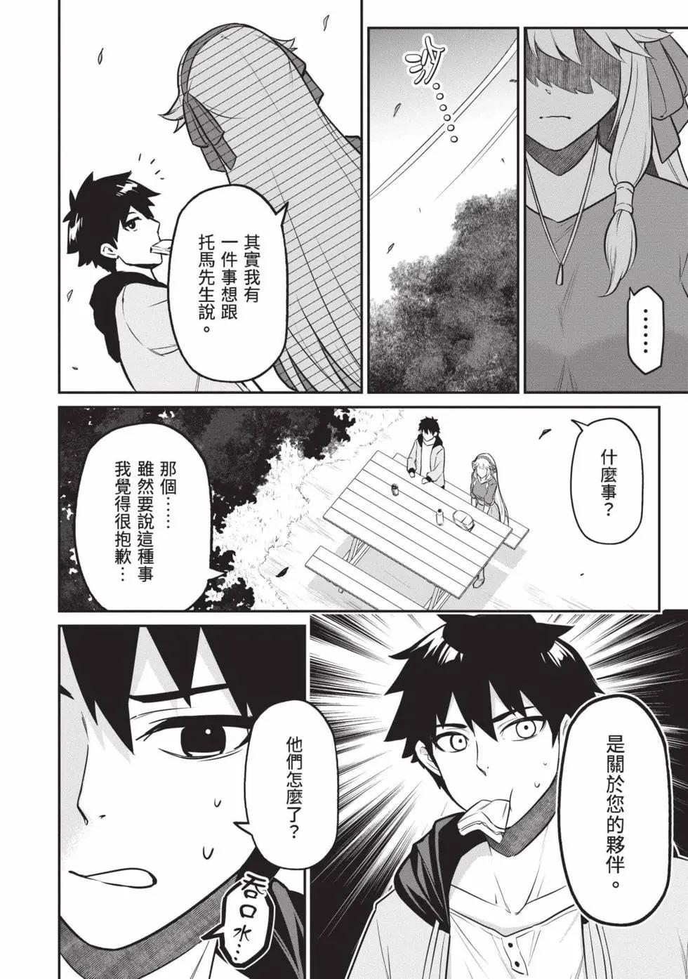 第01卷146
