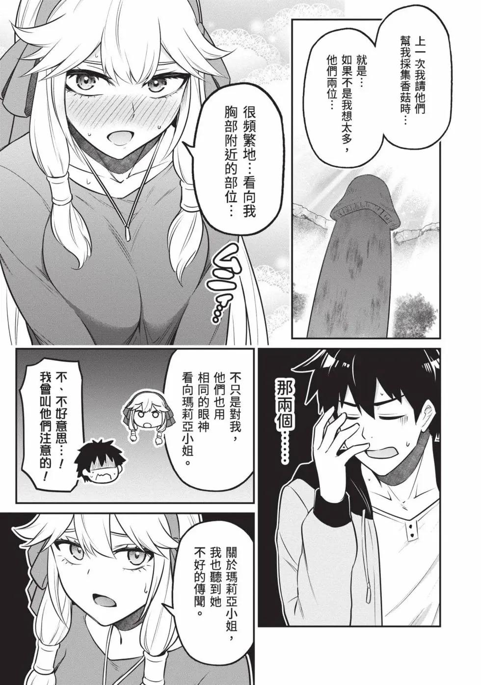 第01卷147