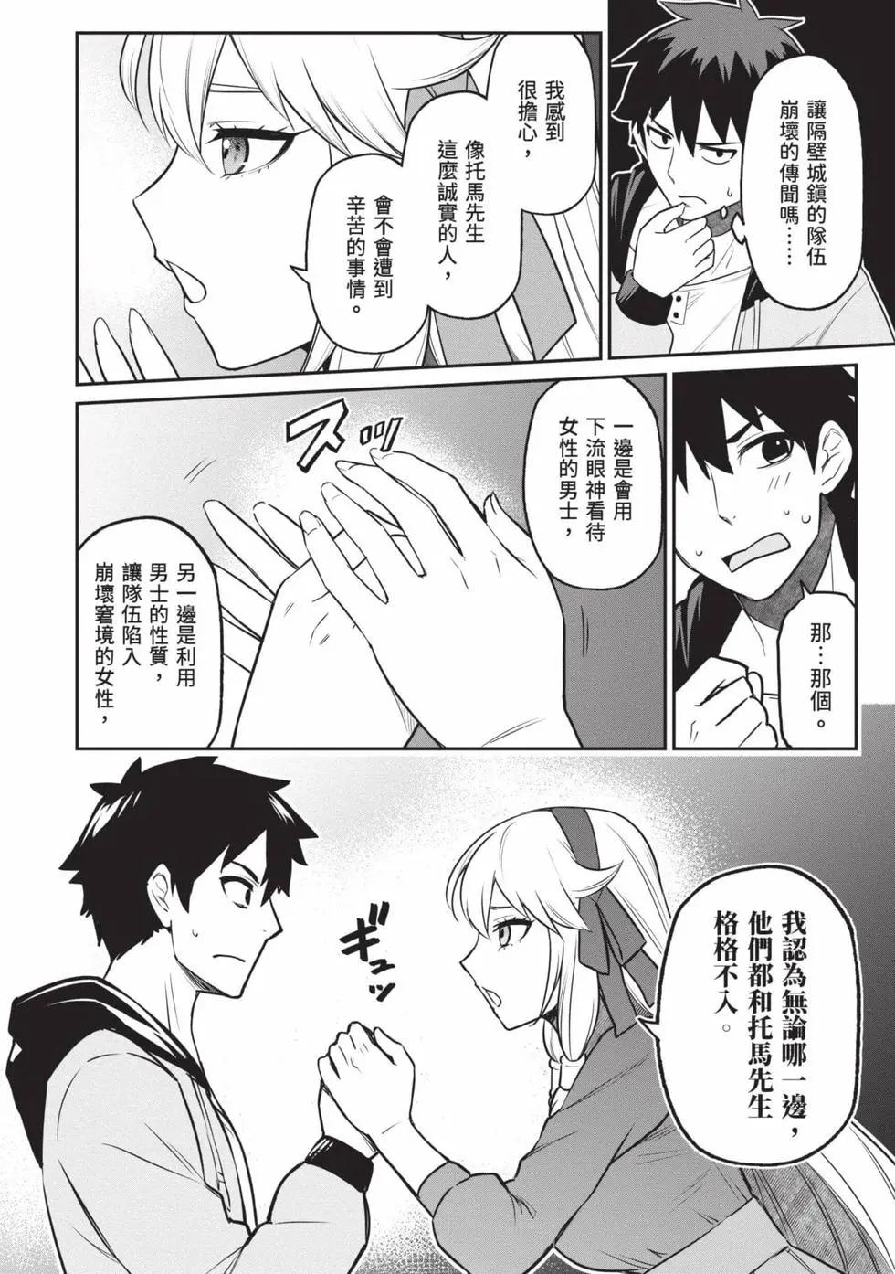 第01卷148