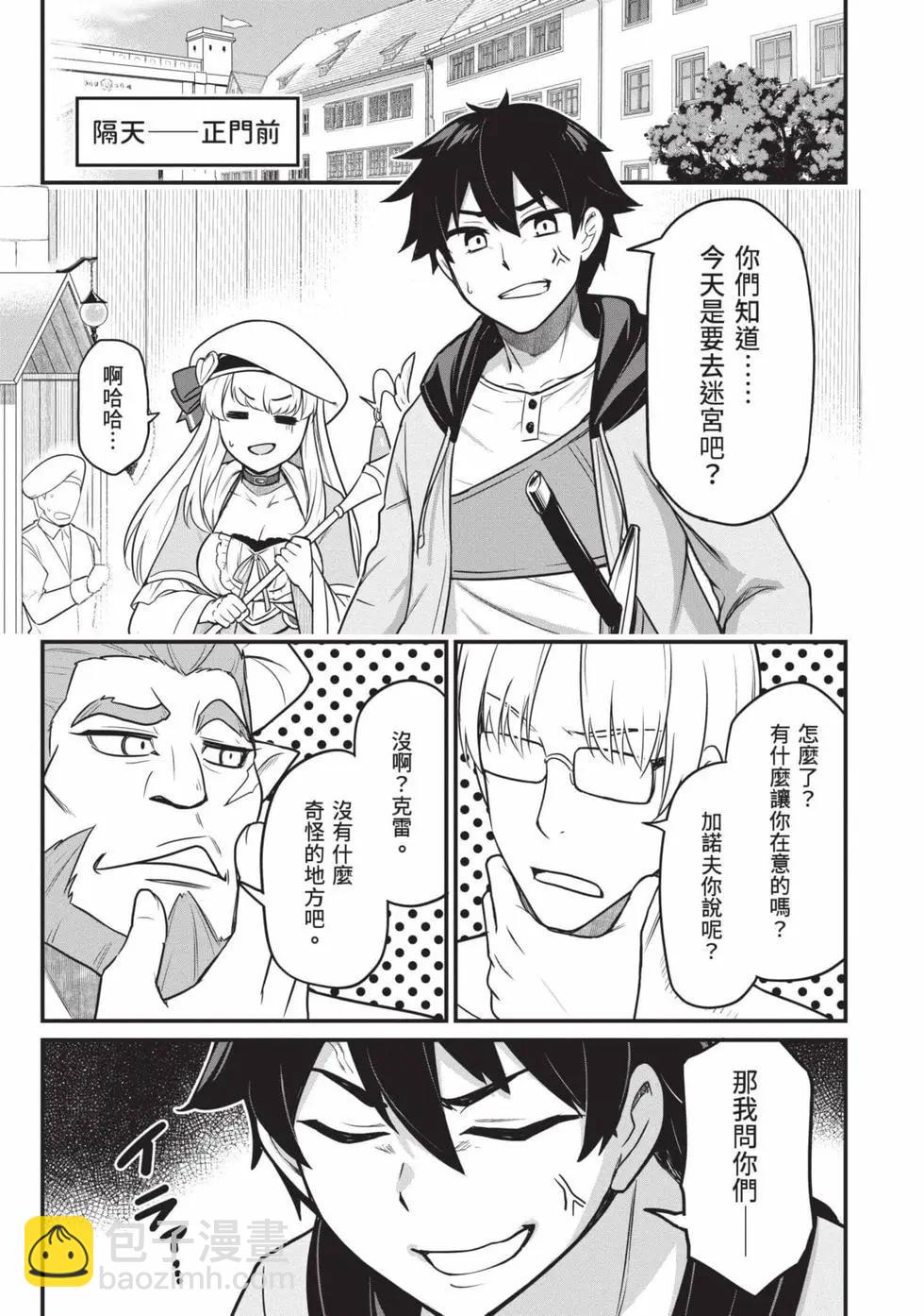 第01卷15