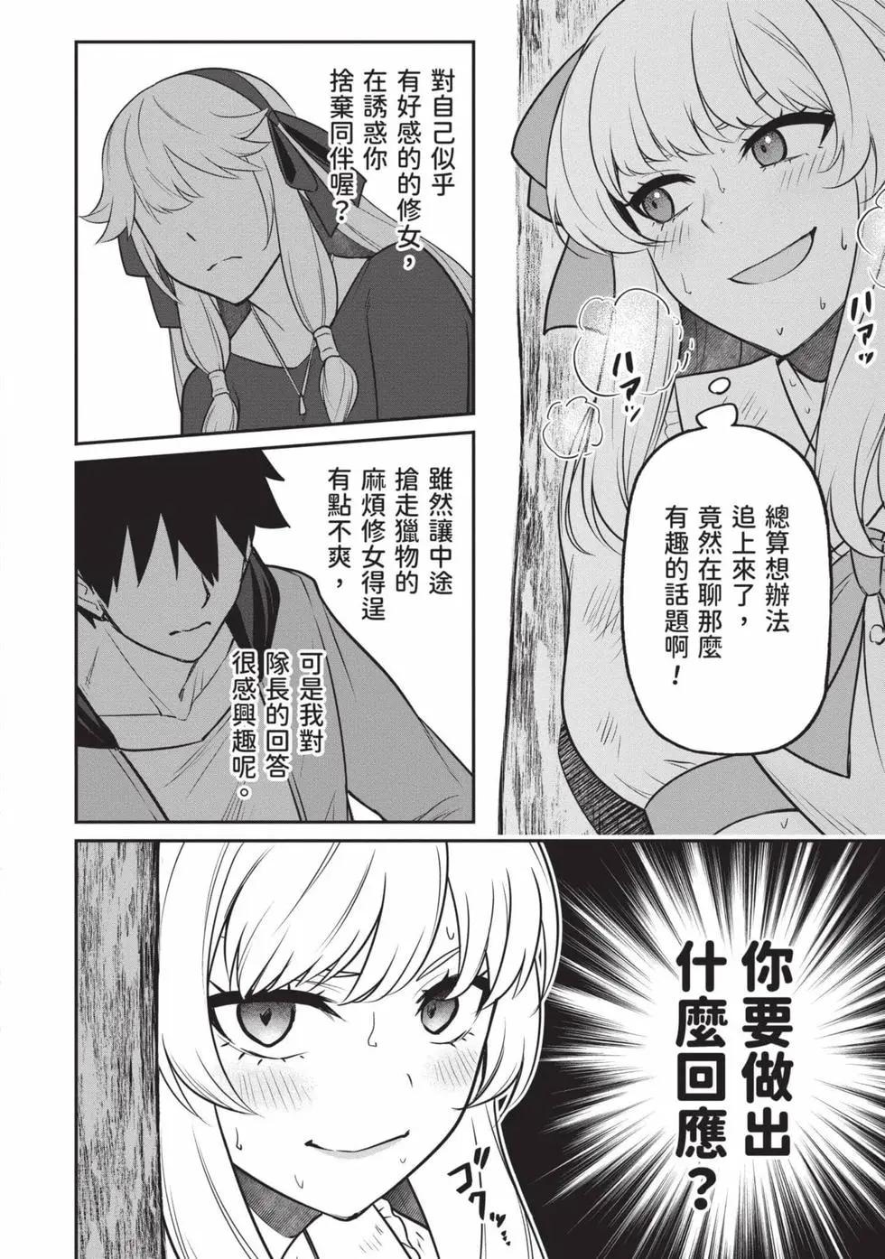 第01卷150