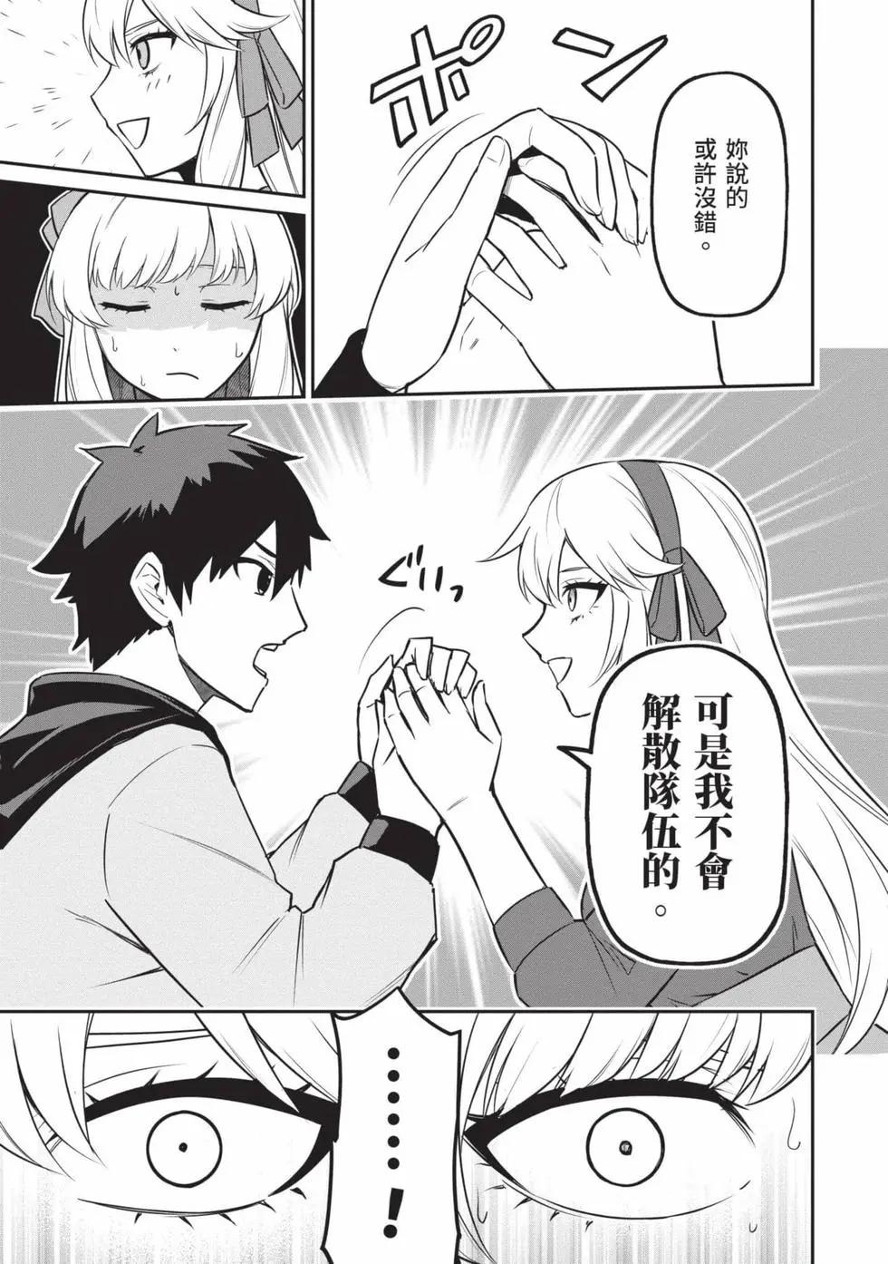 第01卷151