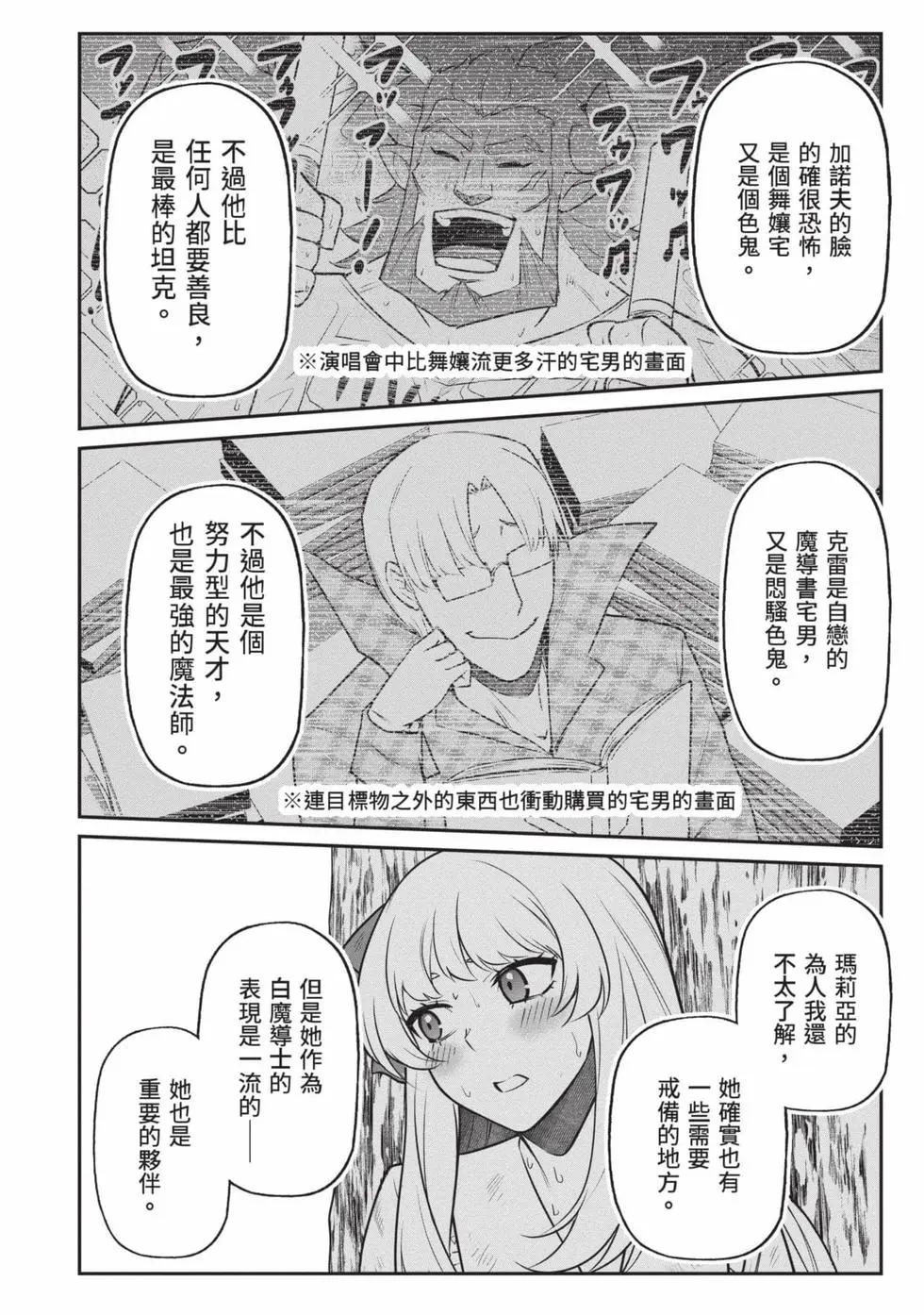 第01卷152