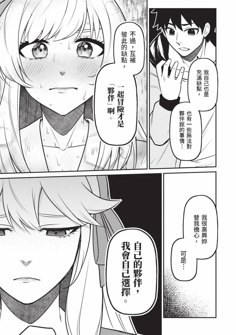 第01卷153