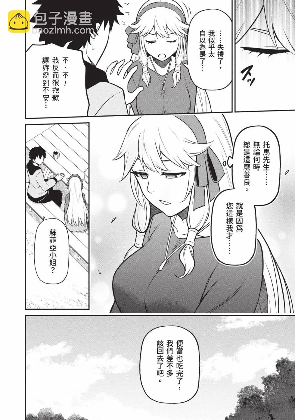 第01卷154