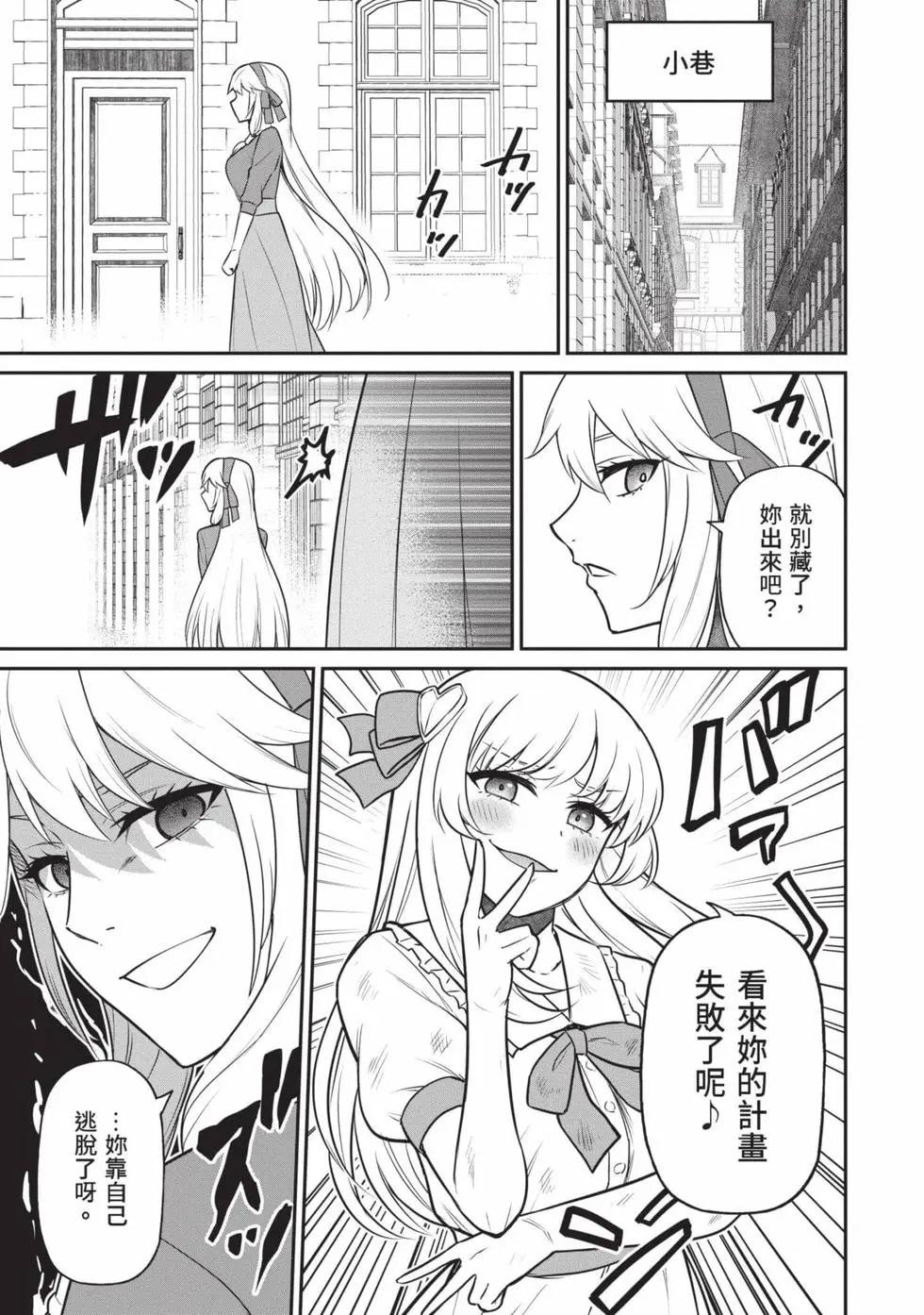 第01卷155
