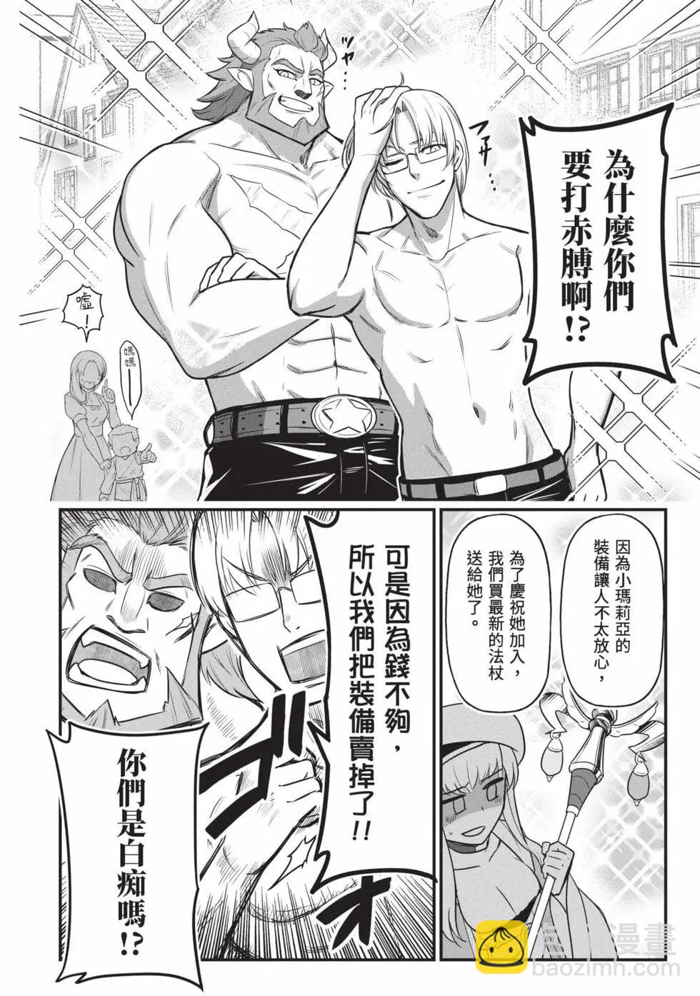 第01卷16