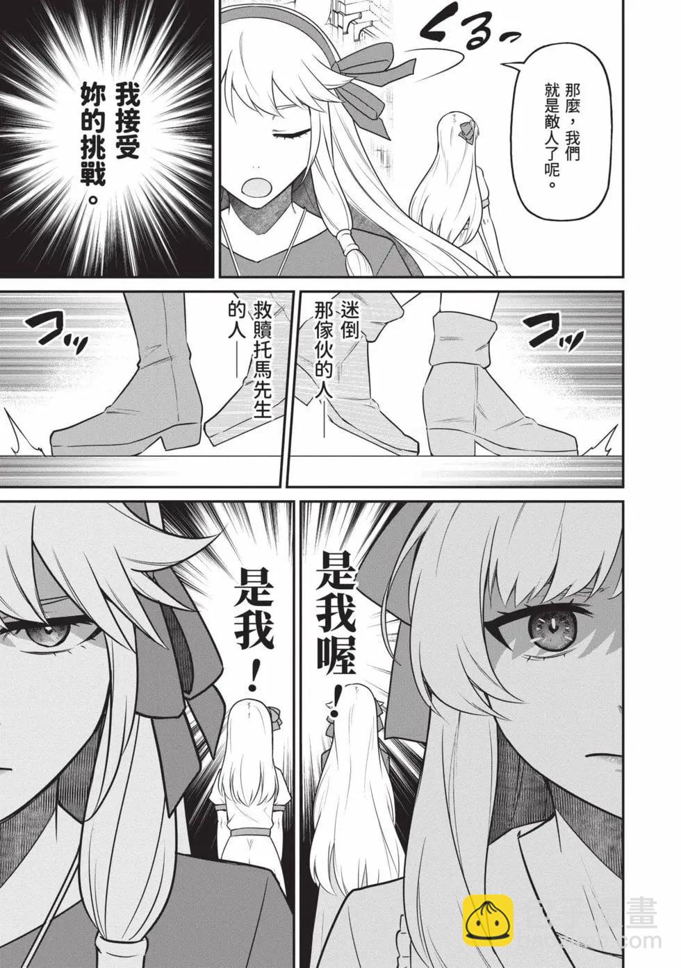 第01卷163