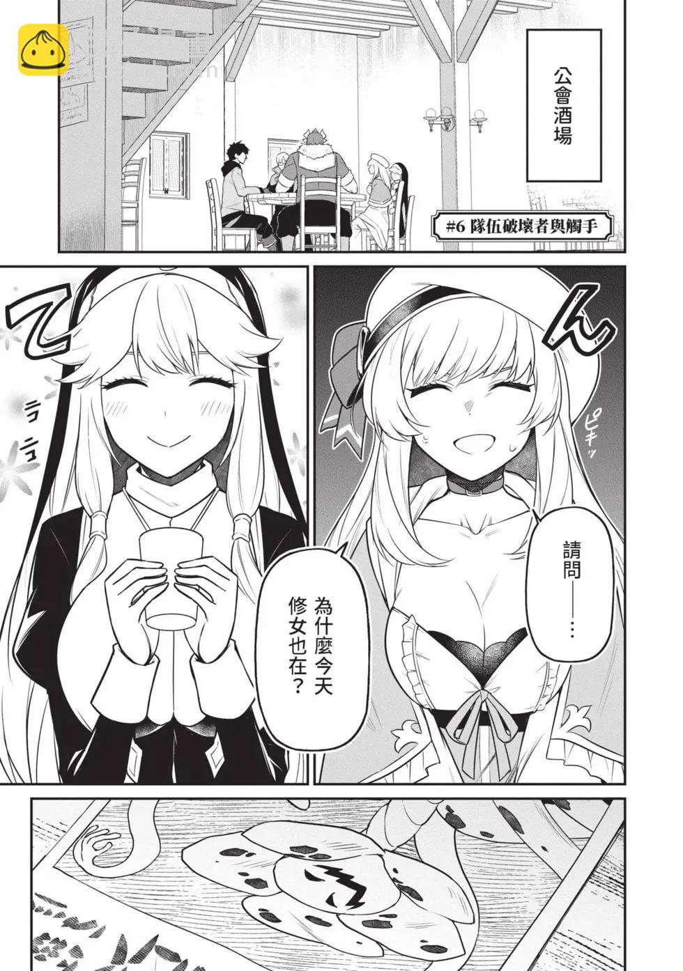第01卷165