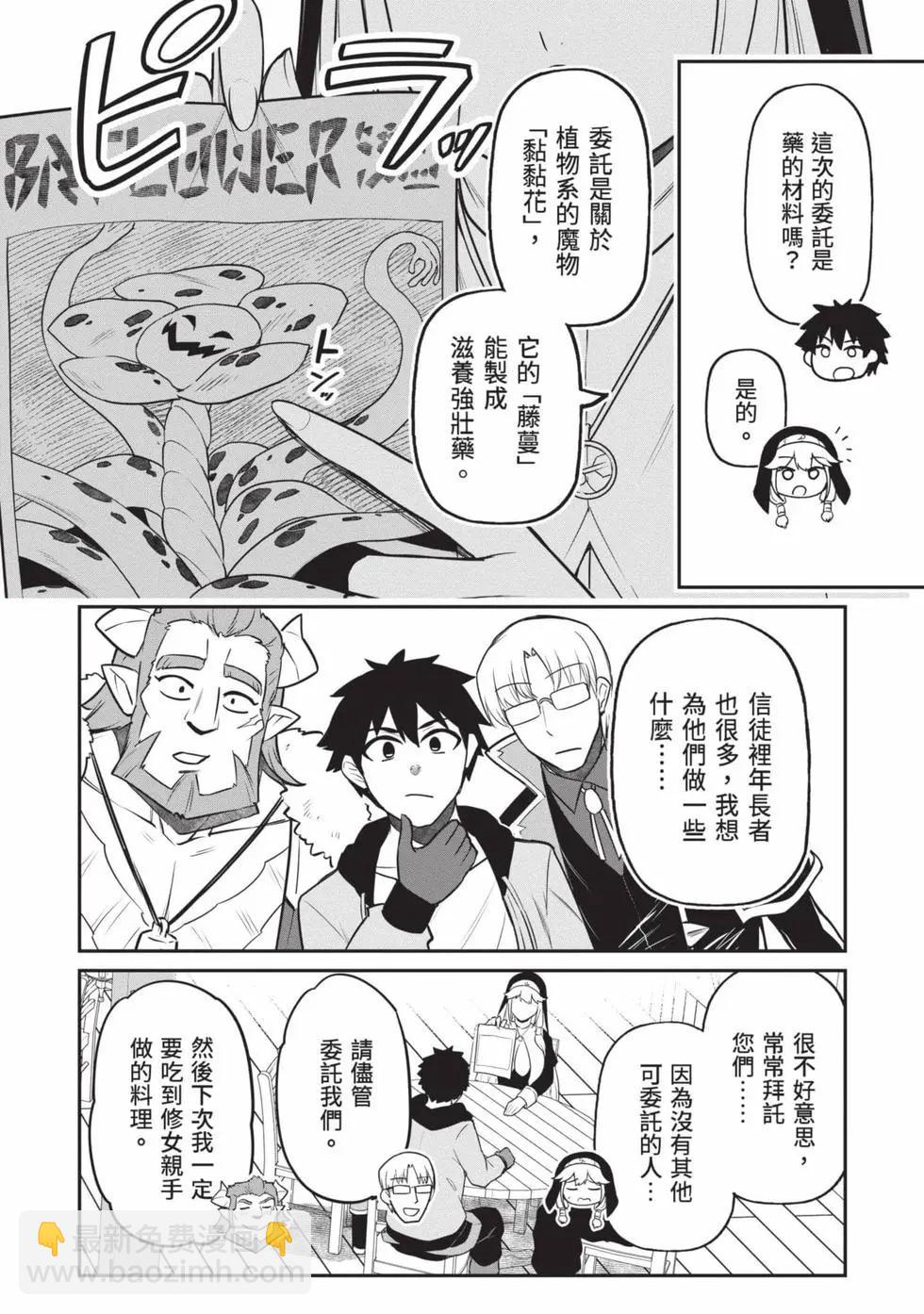 第01卷166