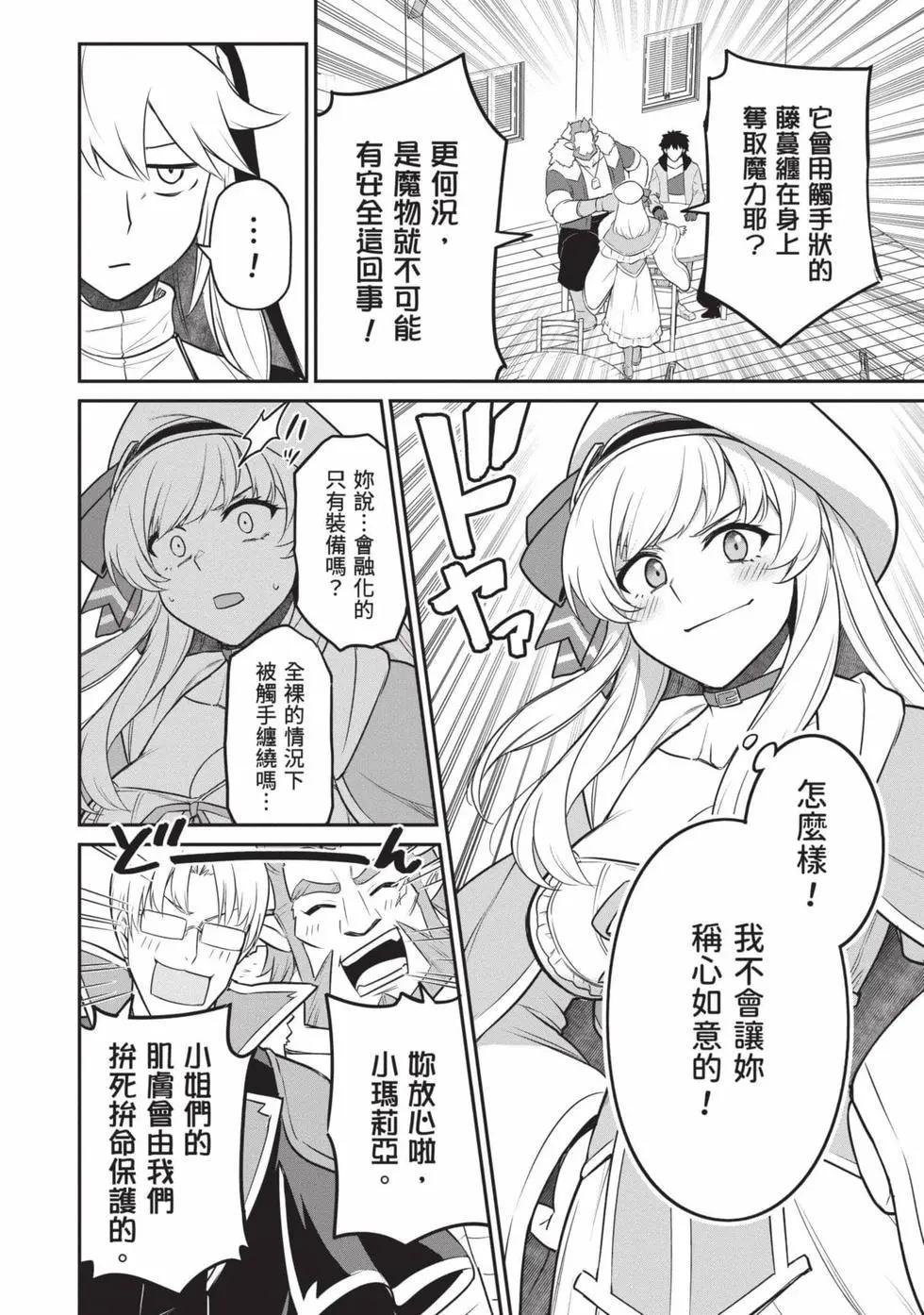 第01卷170
