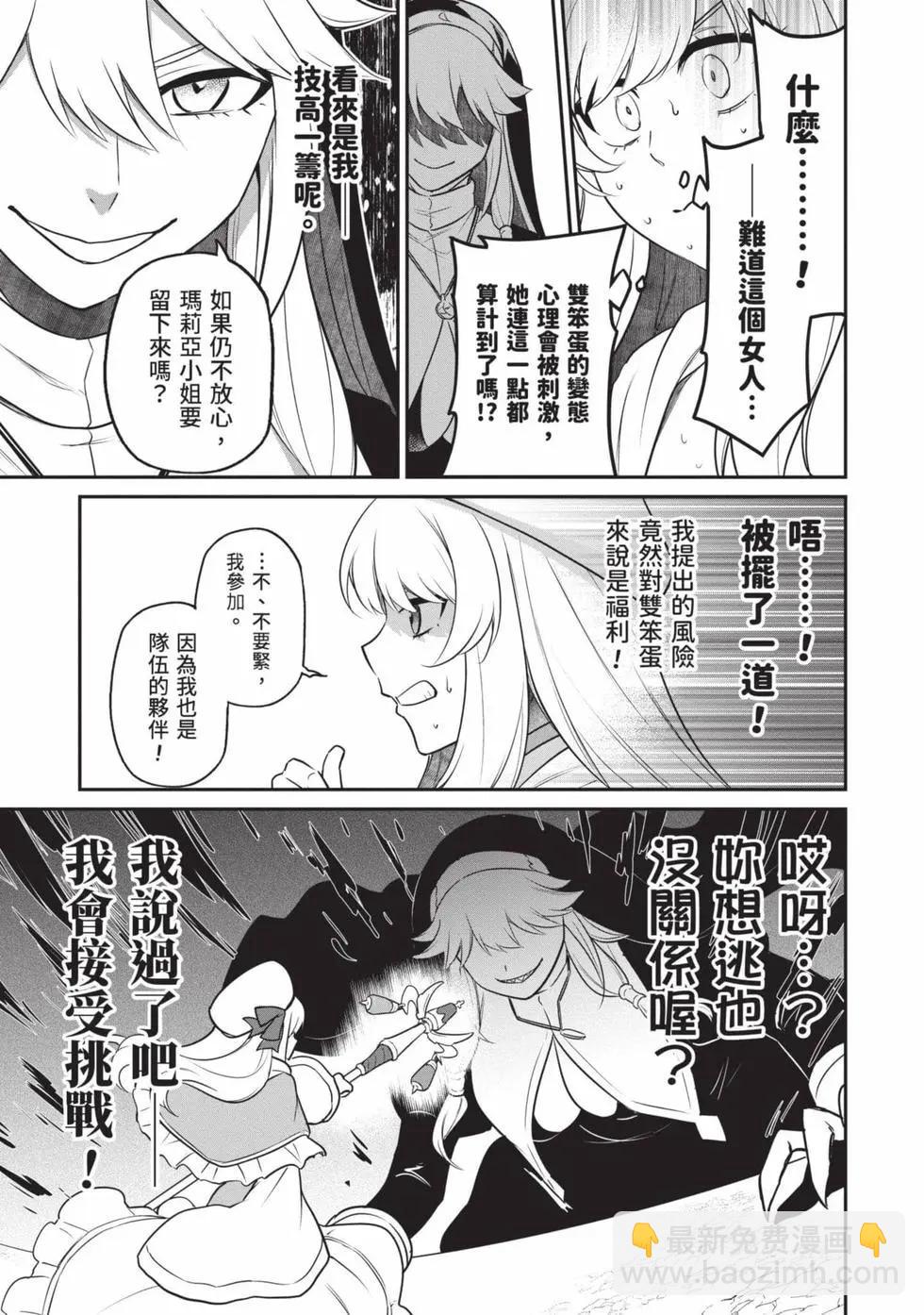 第01卷171