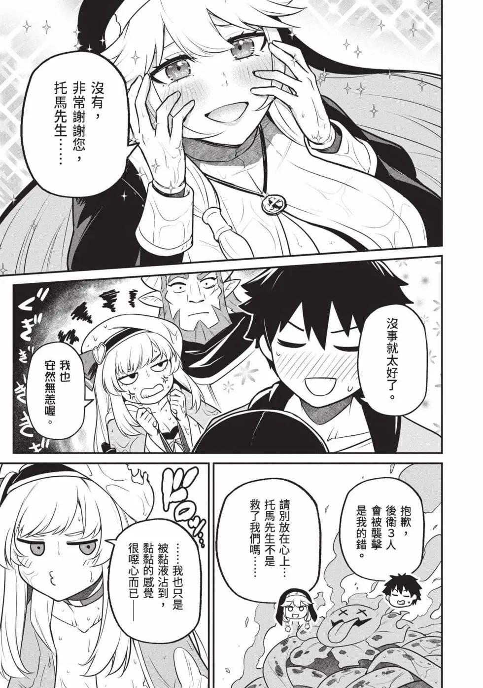 第01卷179