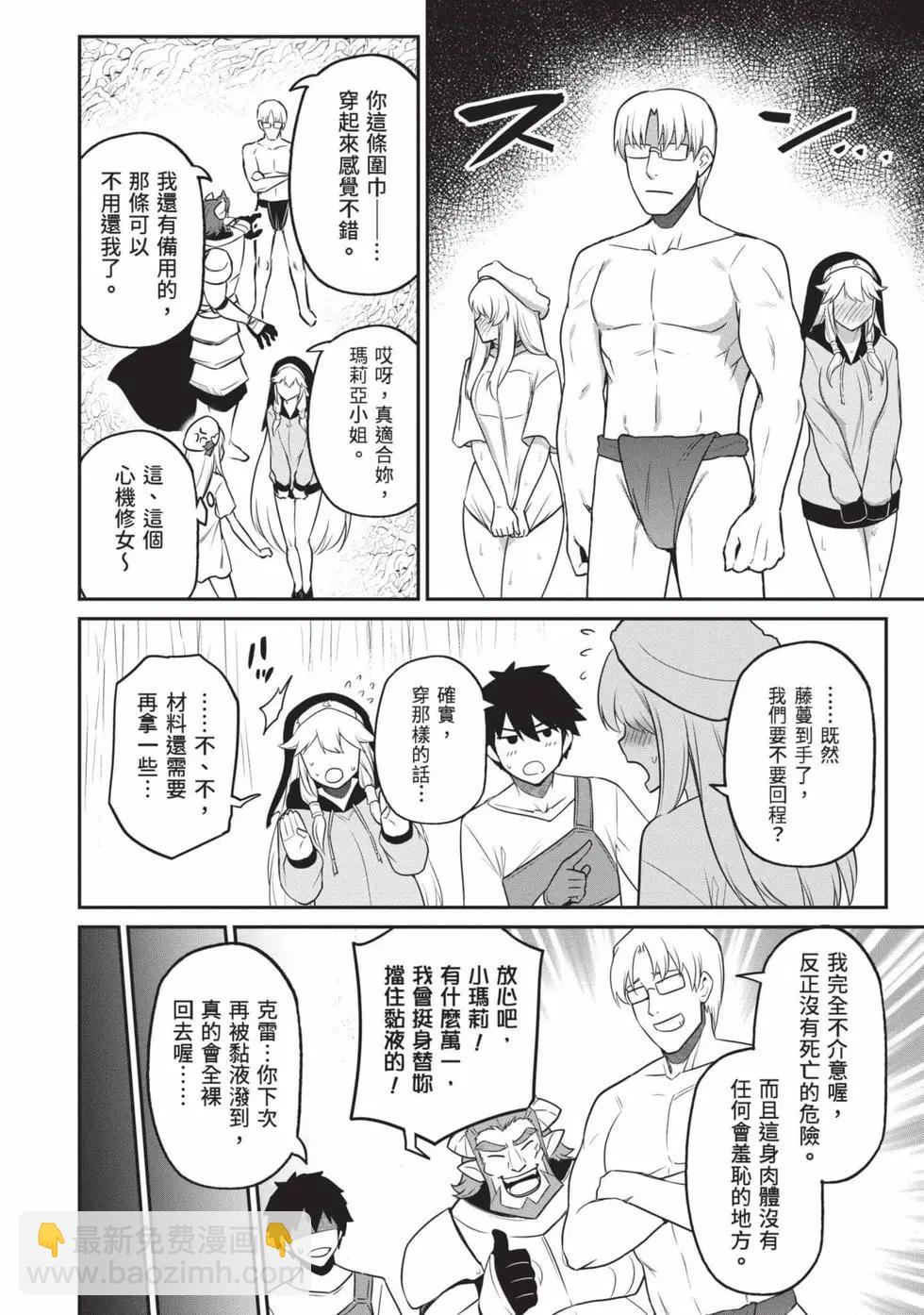 第01卷184