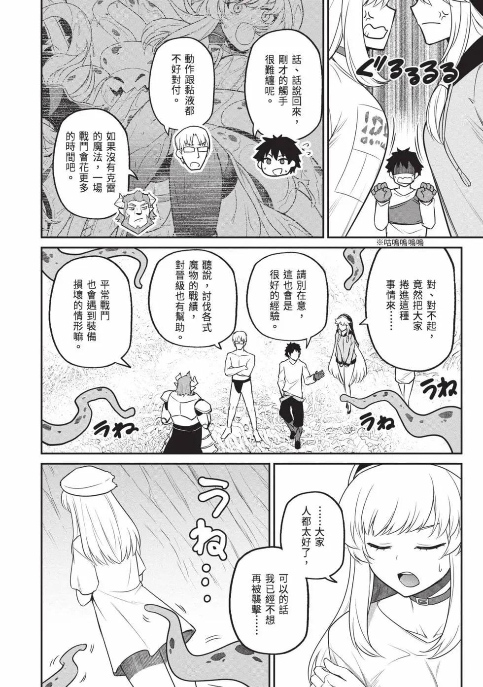第01卷186
