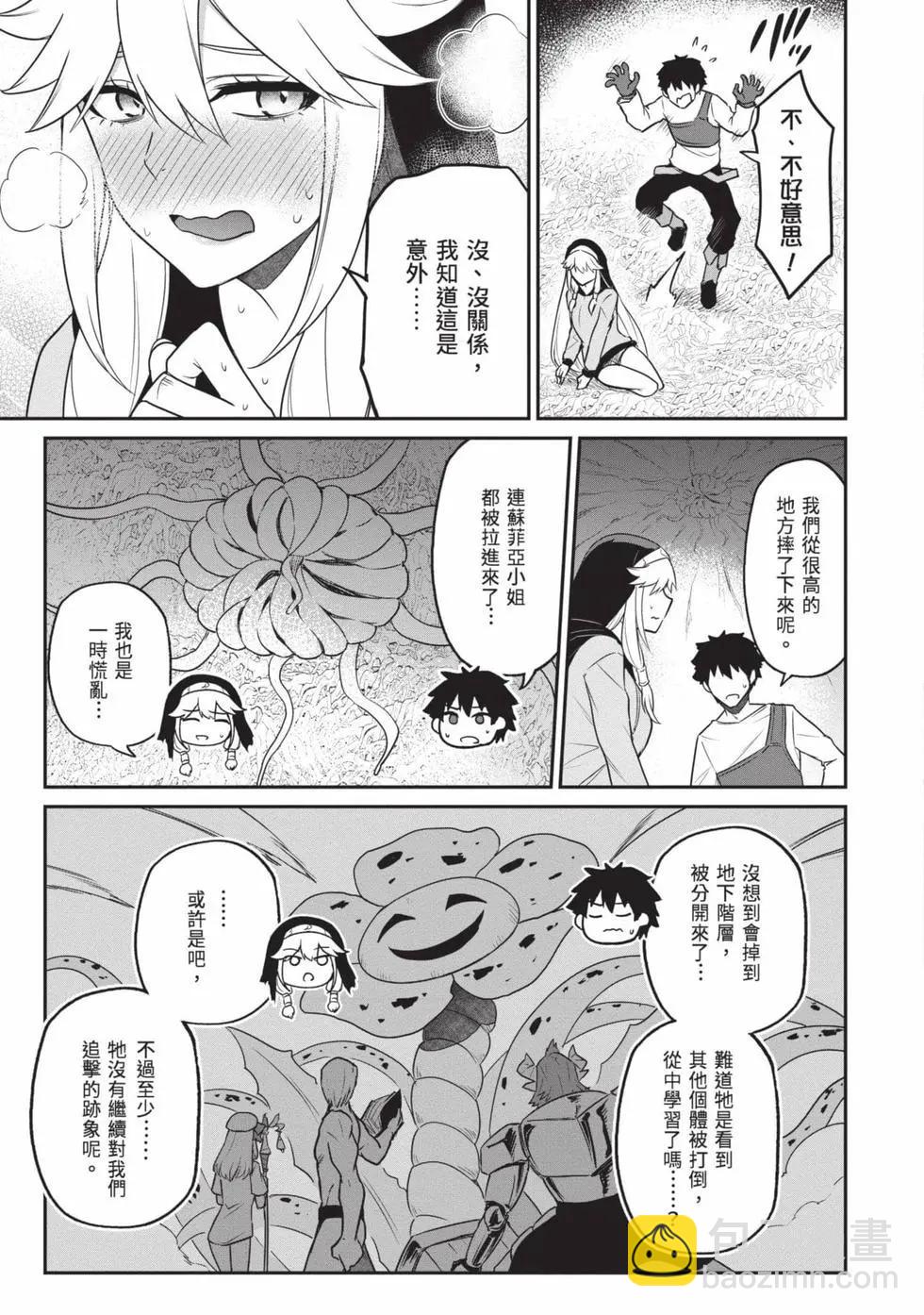 第01卷191