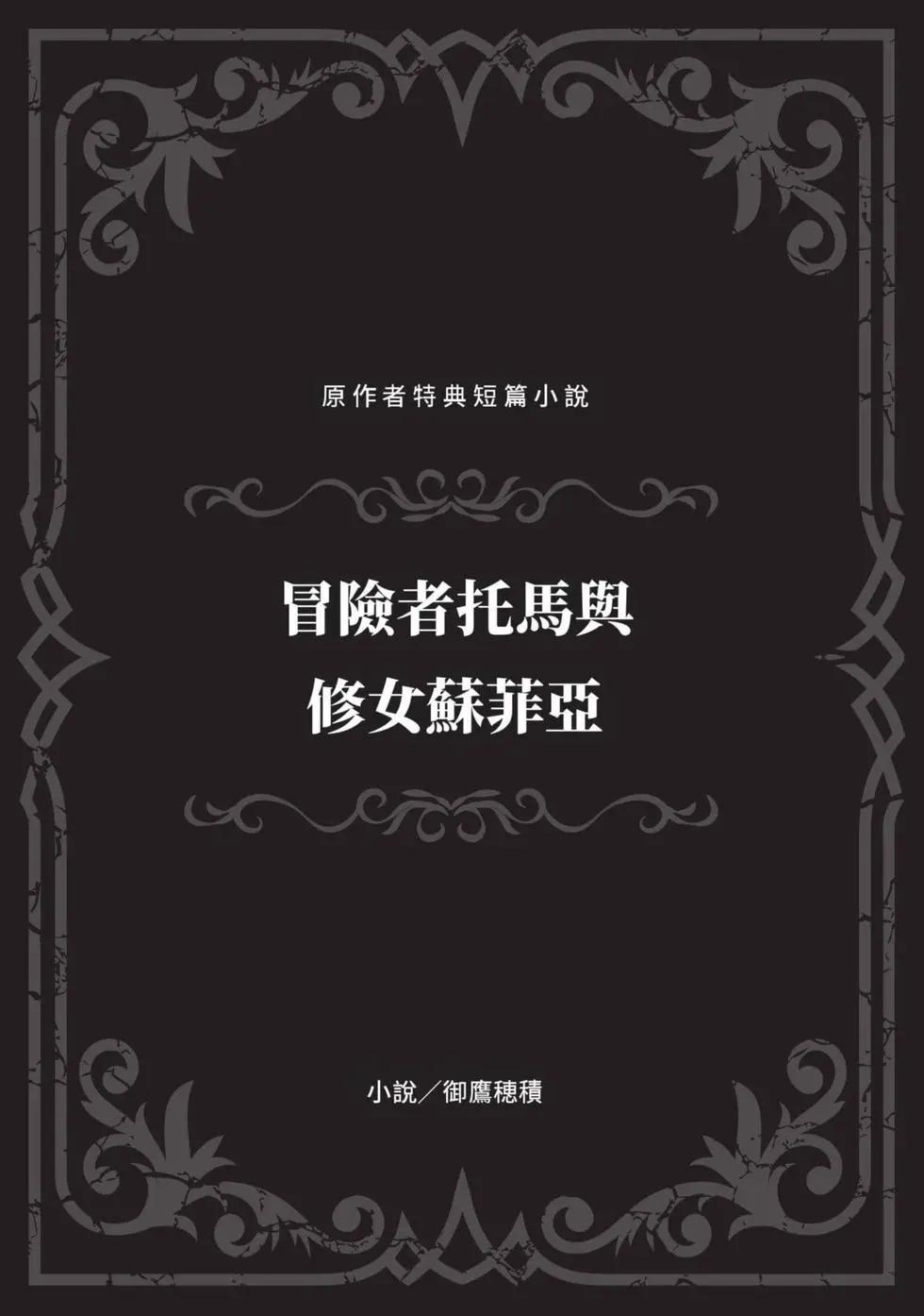 第01卷197