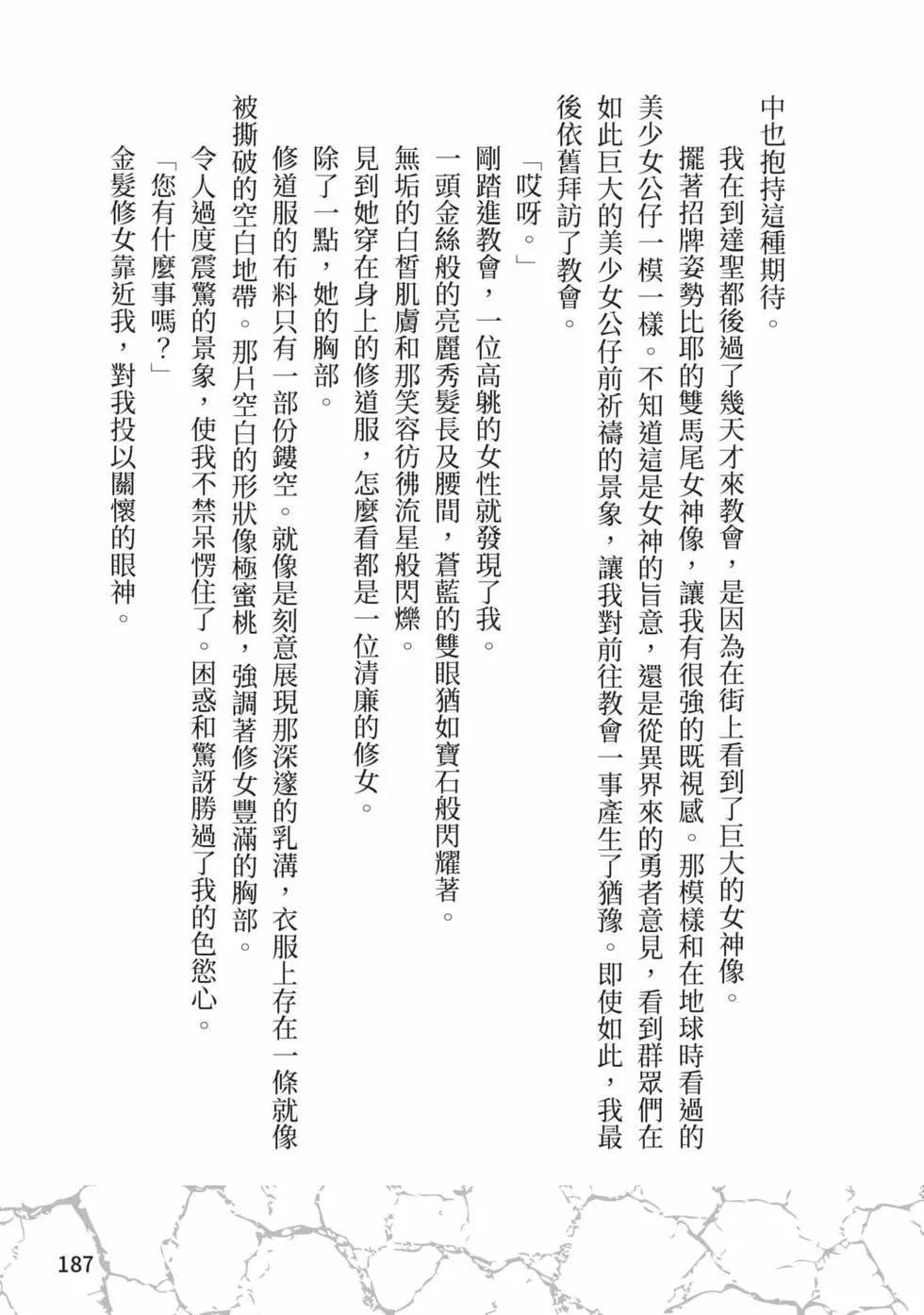 第01卷199