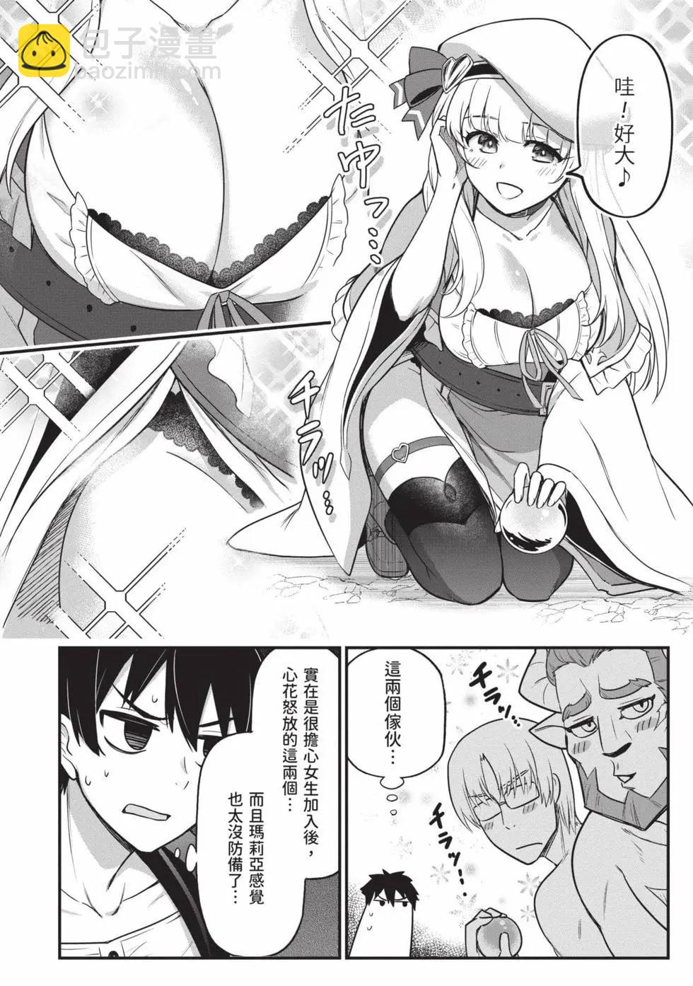第01卷20
