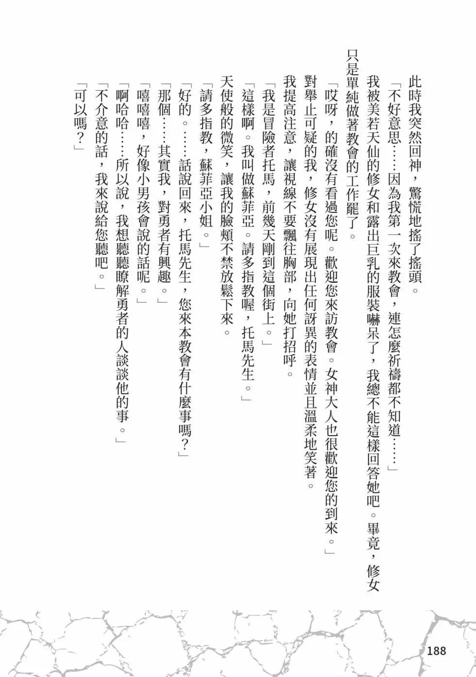 第01卷200