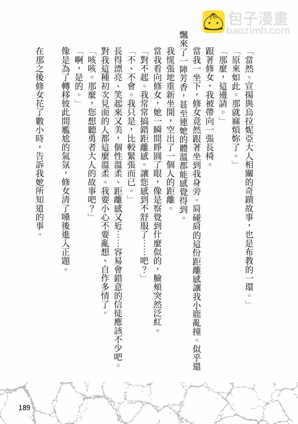 第01卷201