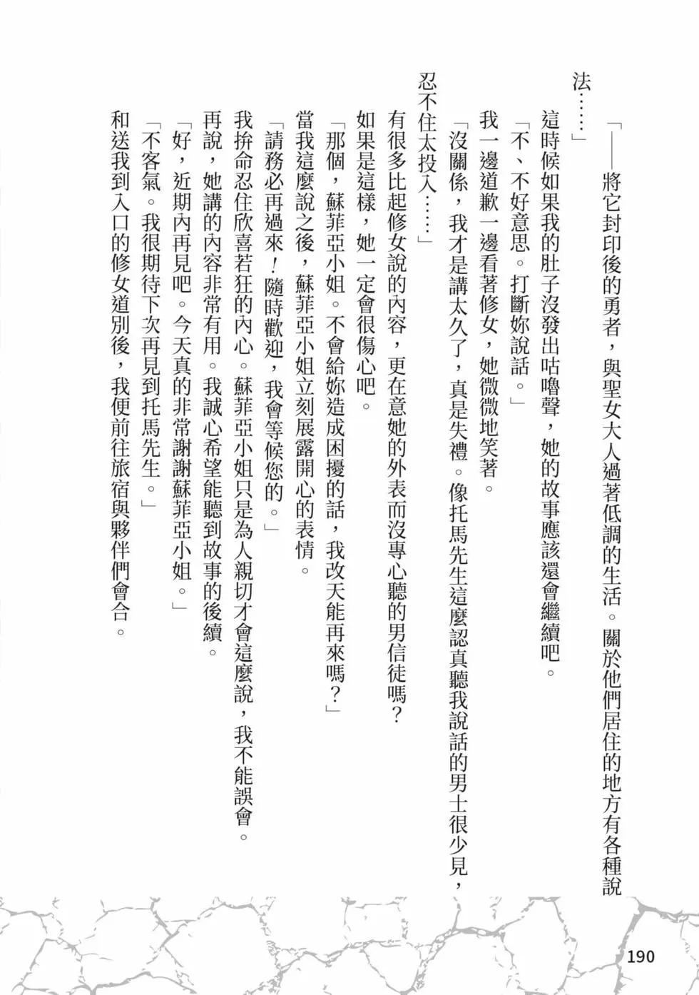 第01卷202