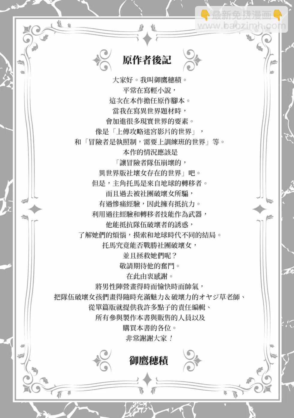 第01卷204