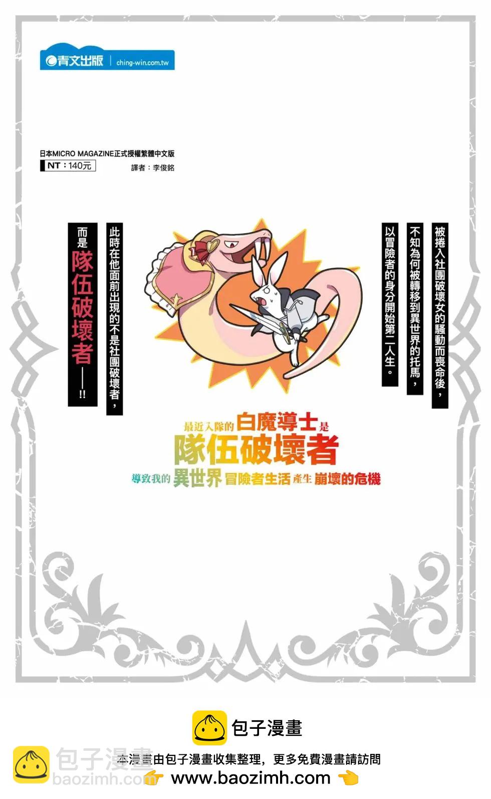 第01卷208