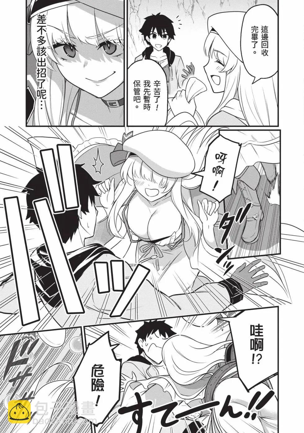 第01卷21