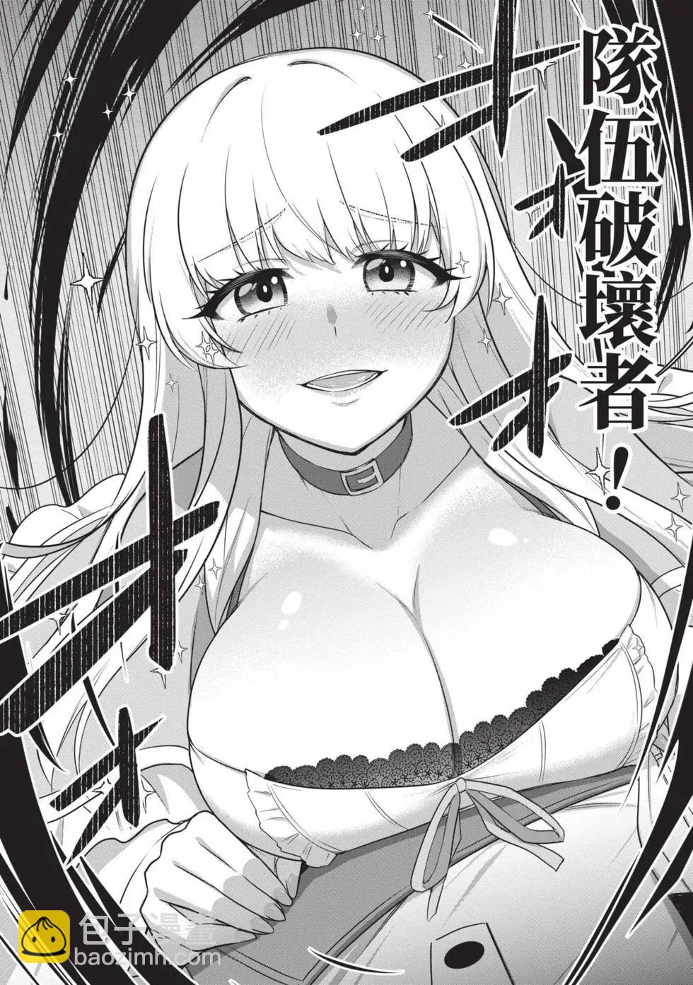 第01卷26