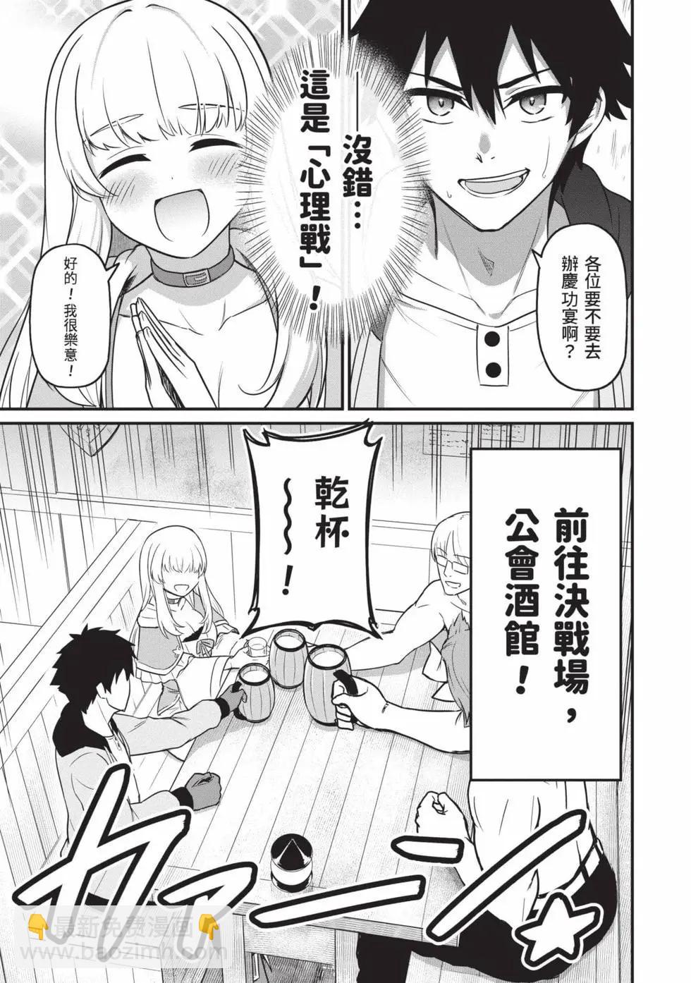 第01卷31