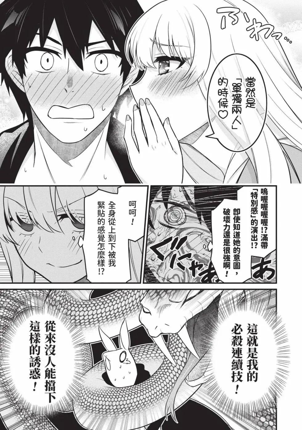 第01卷37