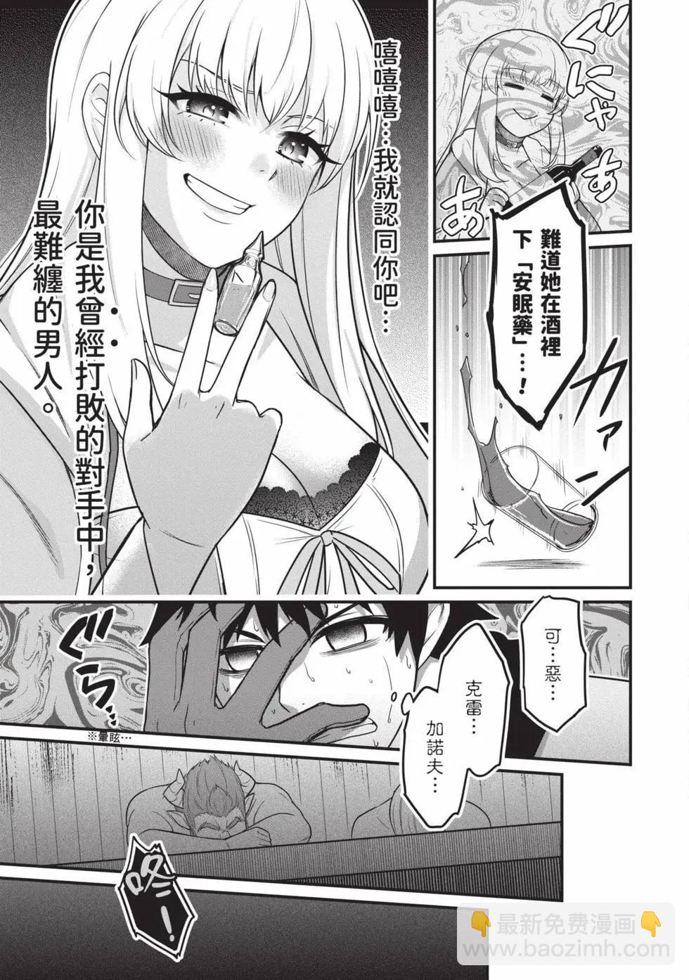 第01卷41