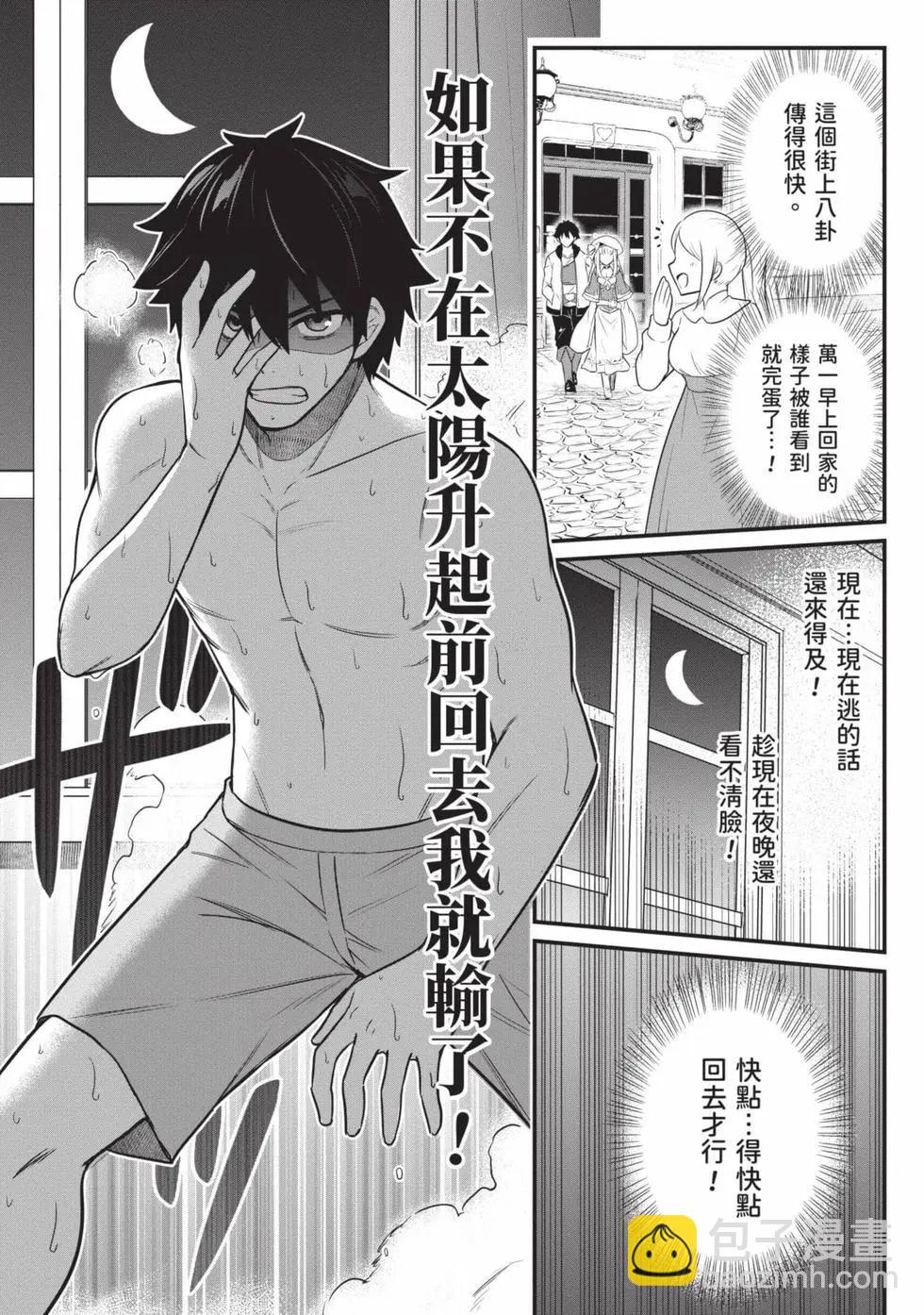 第01卷44