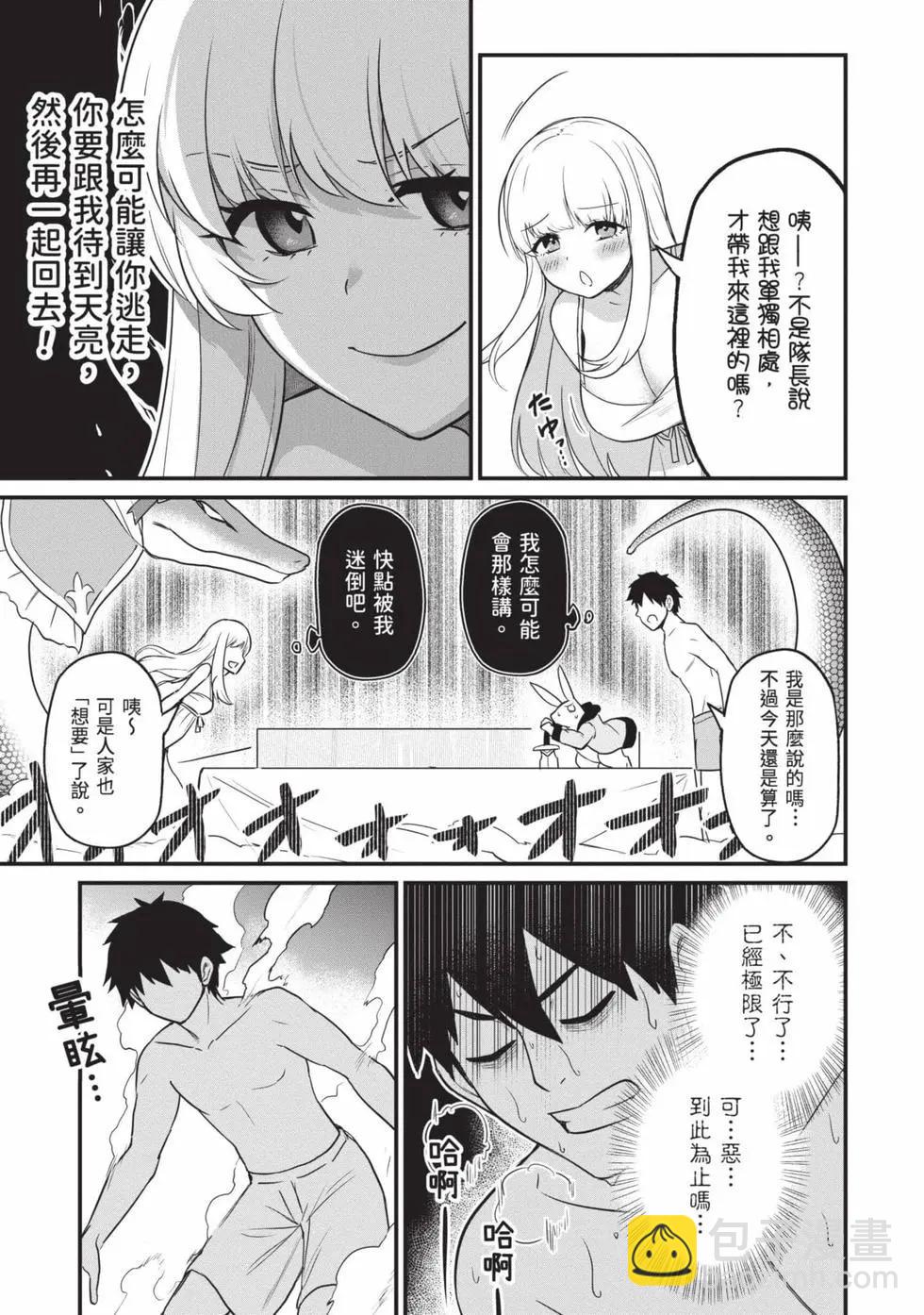 第01卷47
