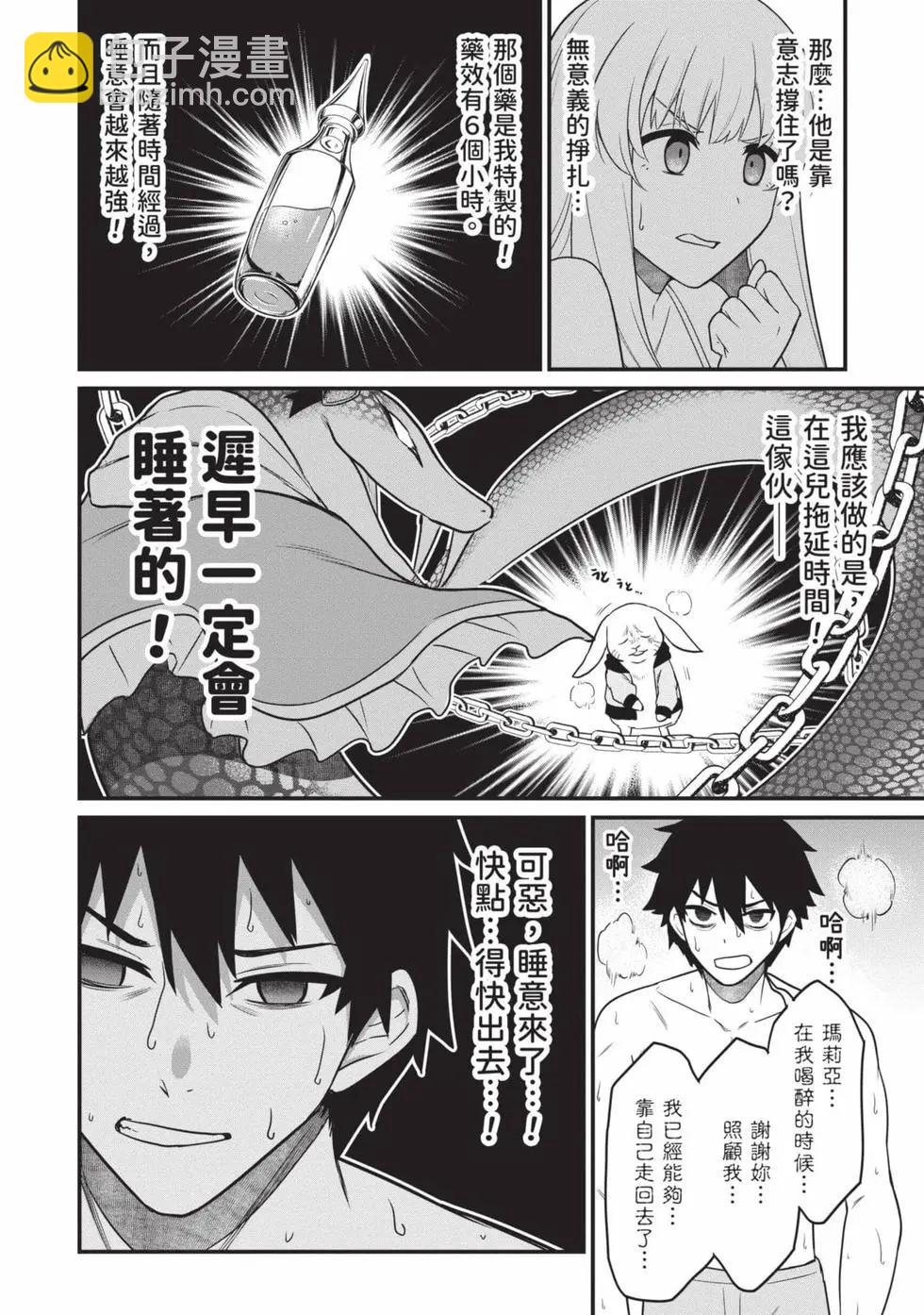 第01卷50