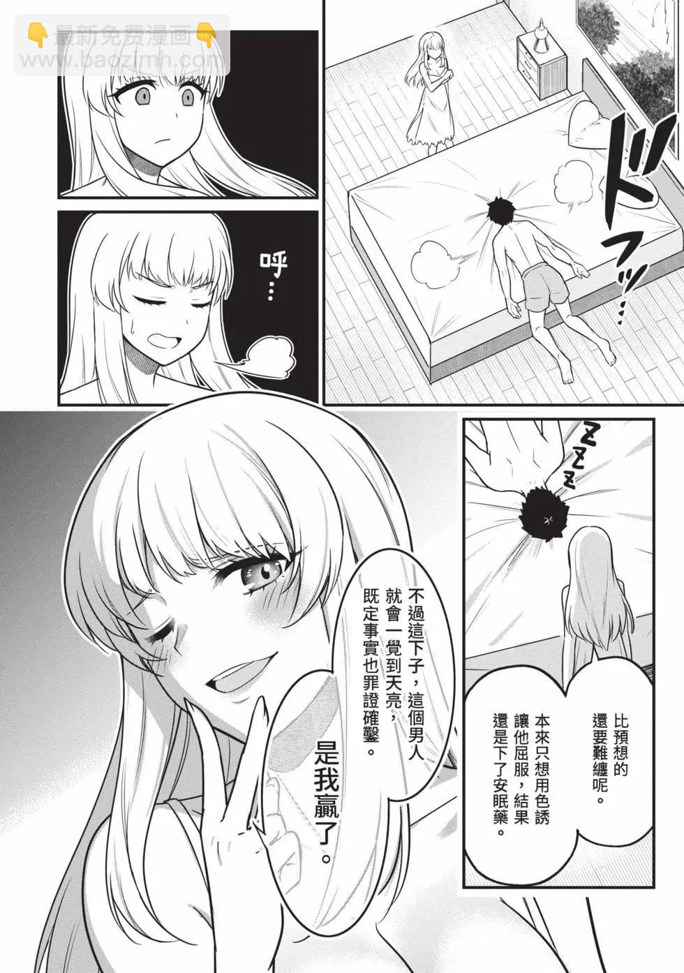 第01卷52