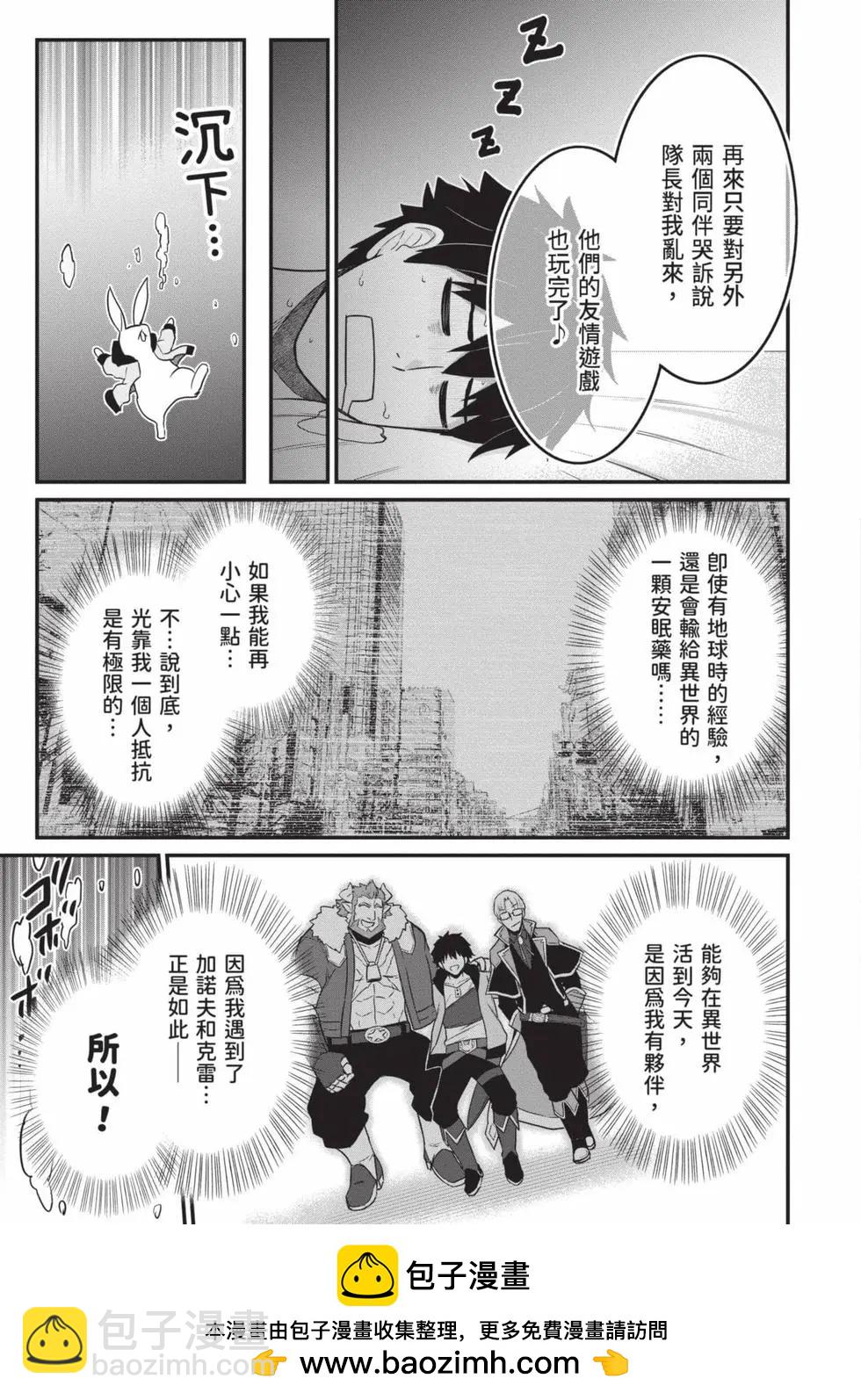第01卷53