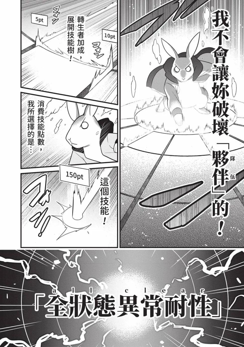 第01卷54