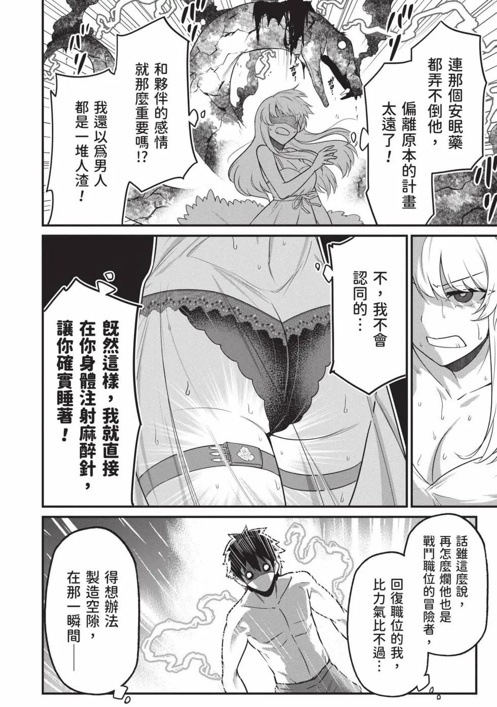 第01卷58