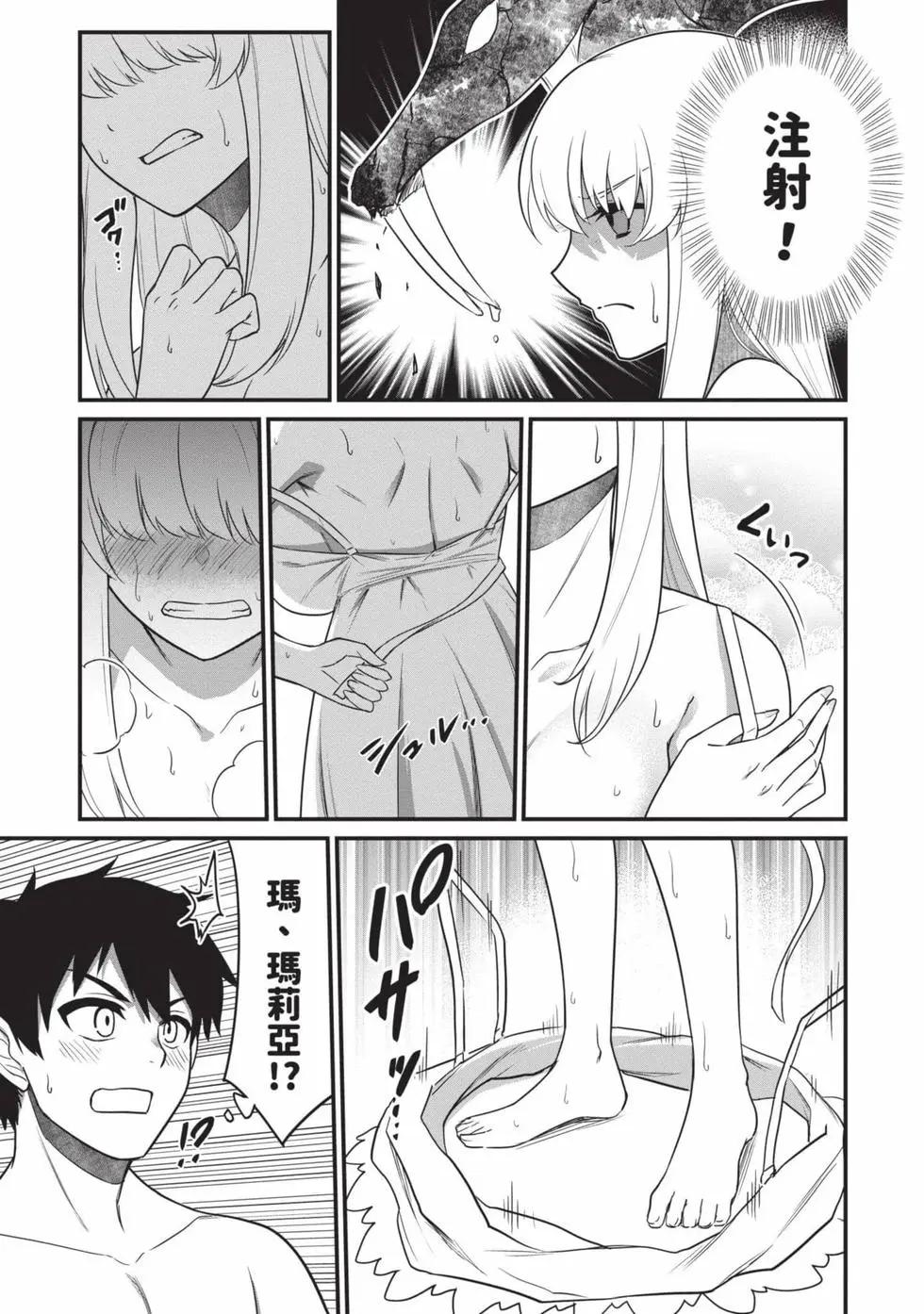 第01卷59