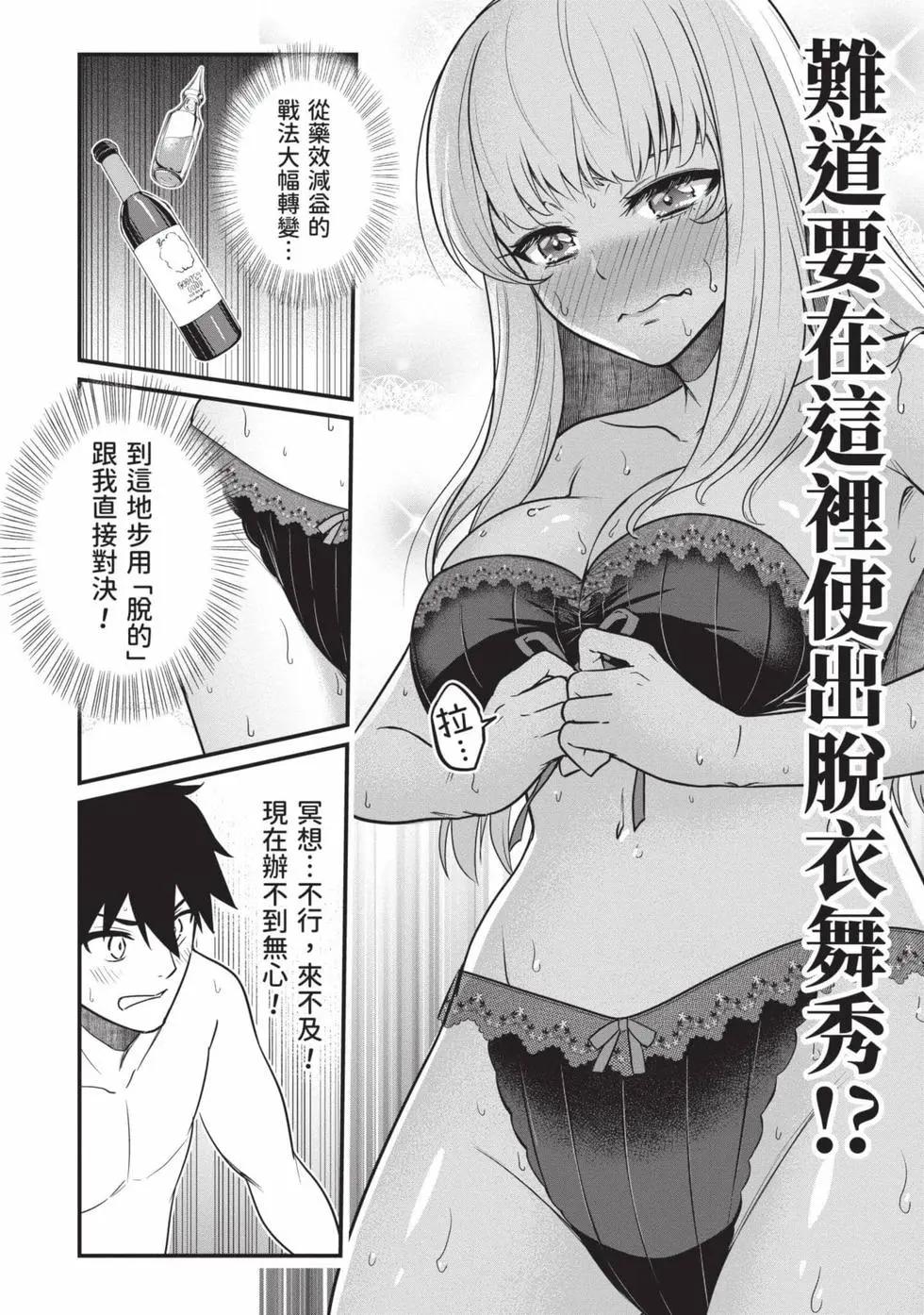 第01卷60