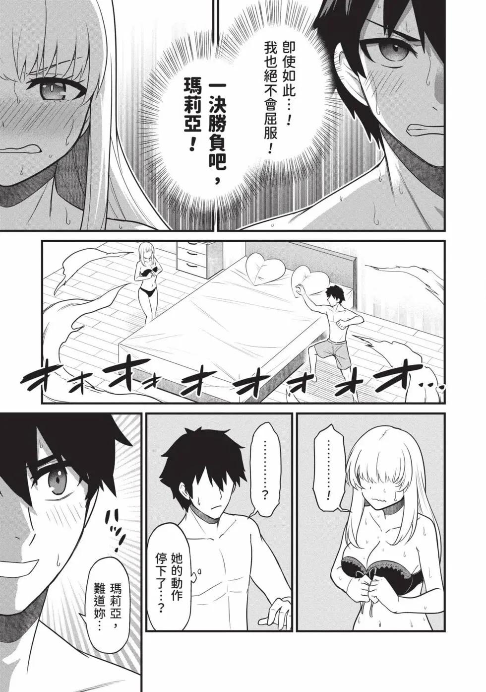 第01卷61