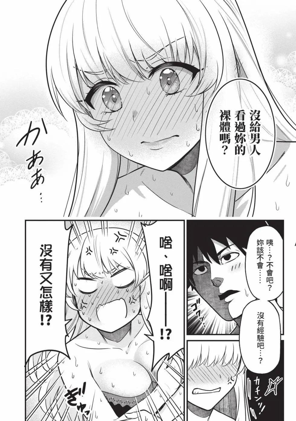 第01卷62