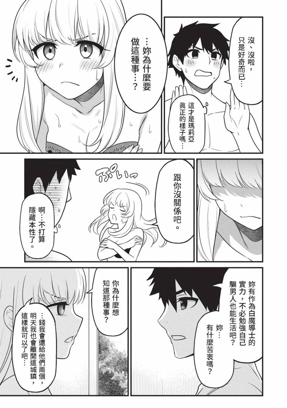 第01卷63