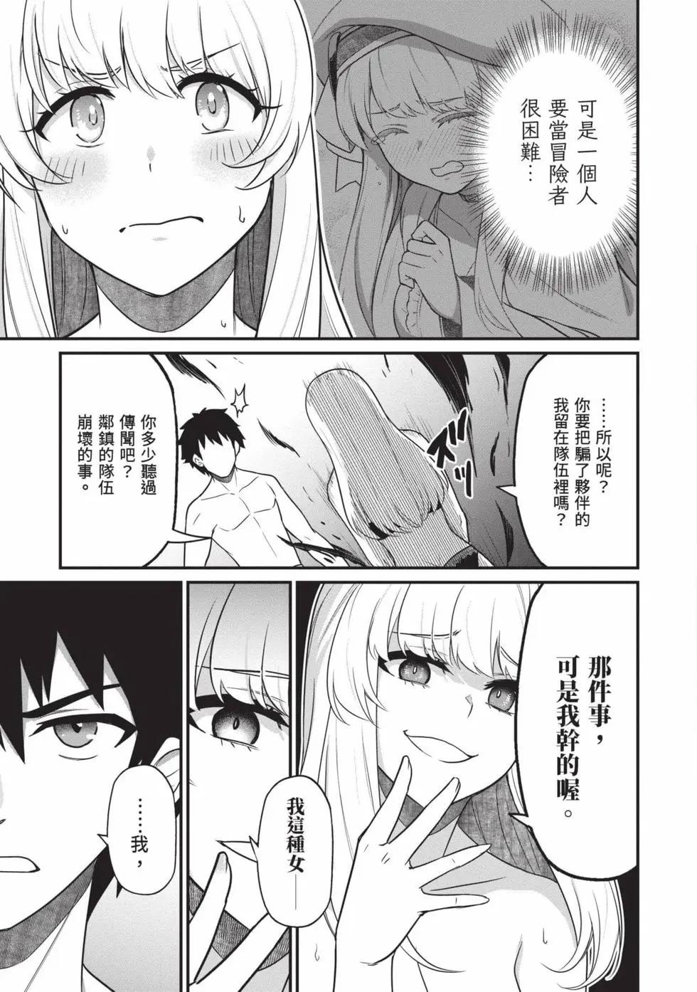 第01卷65