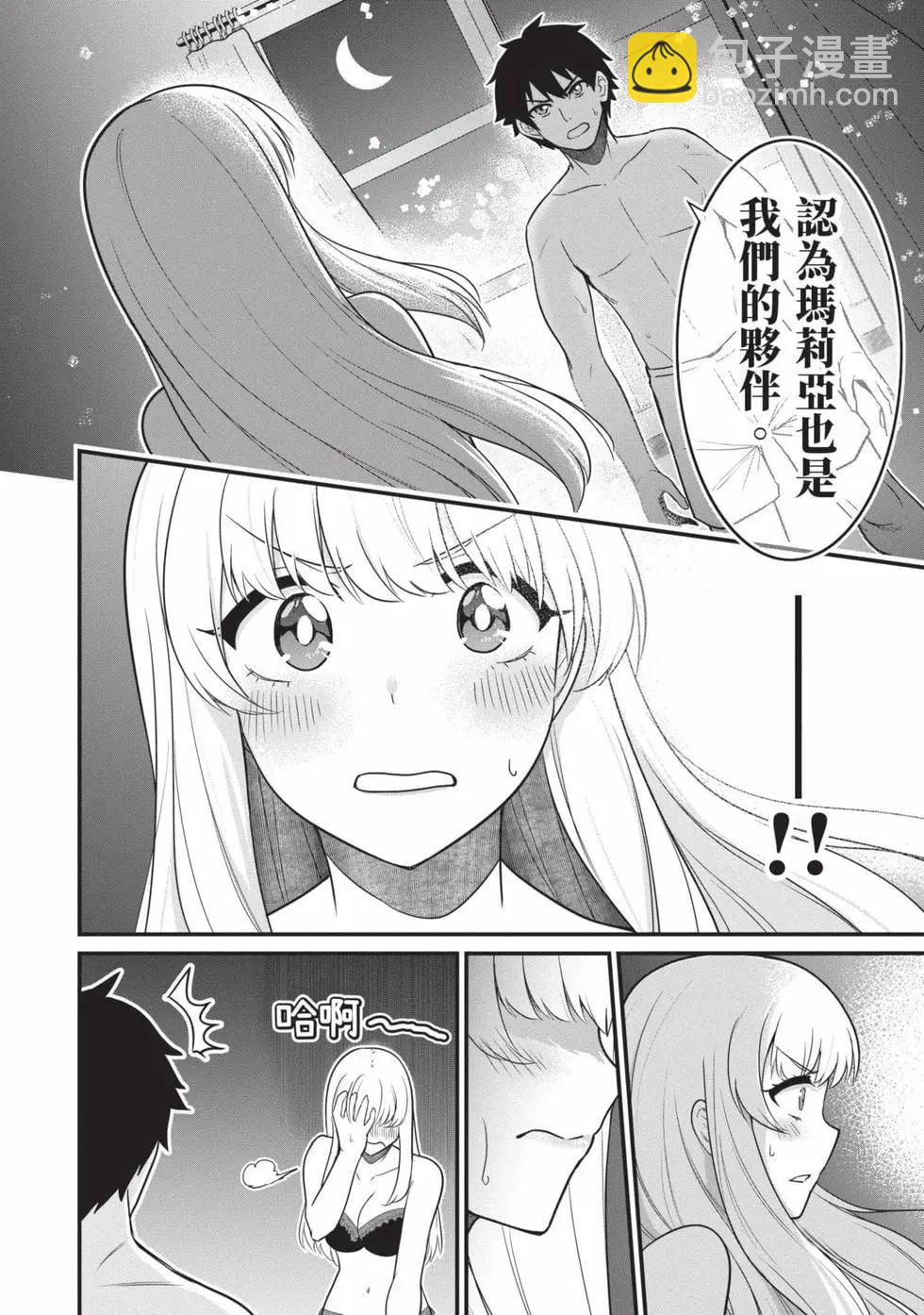第01卷66