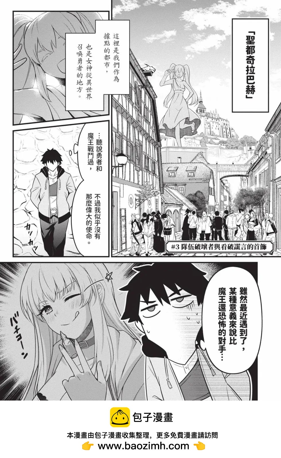 第01卷73