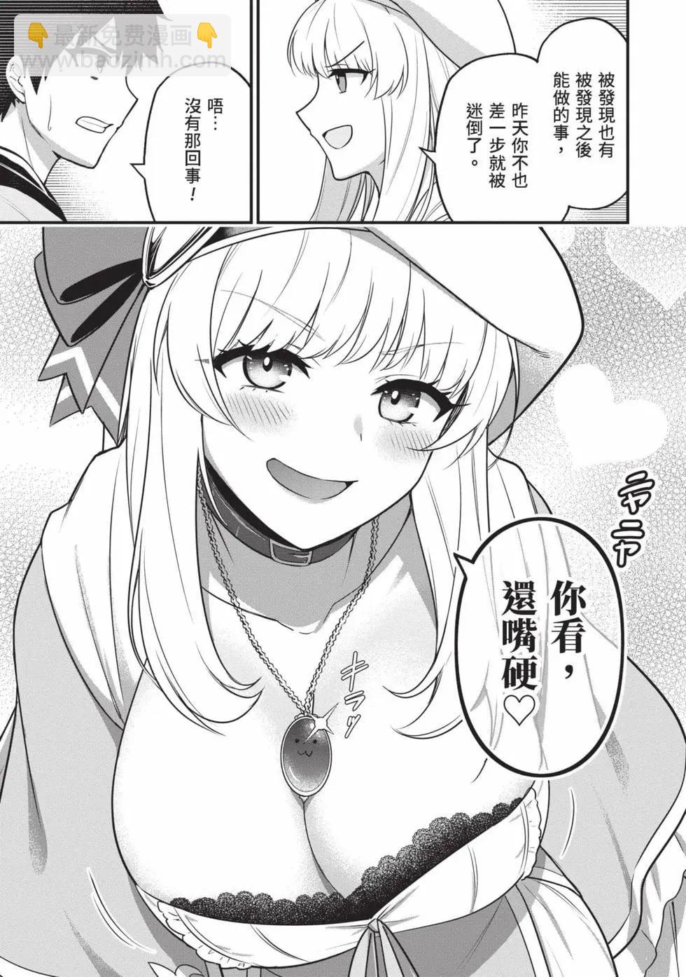 第01卷77