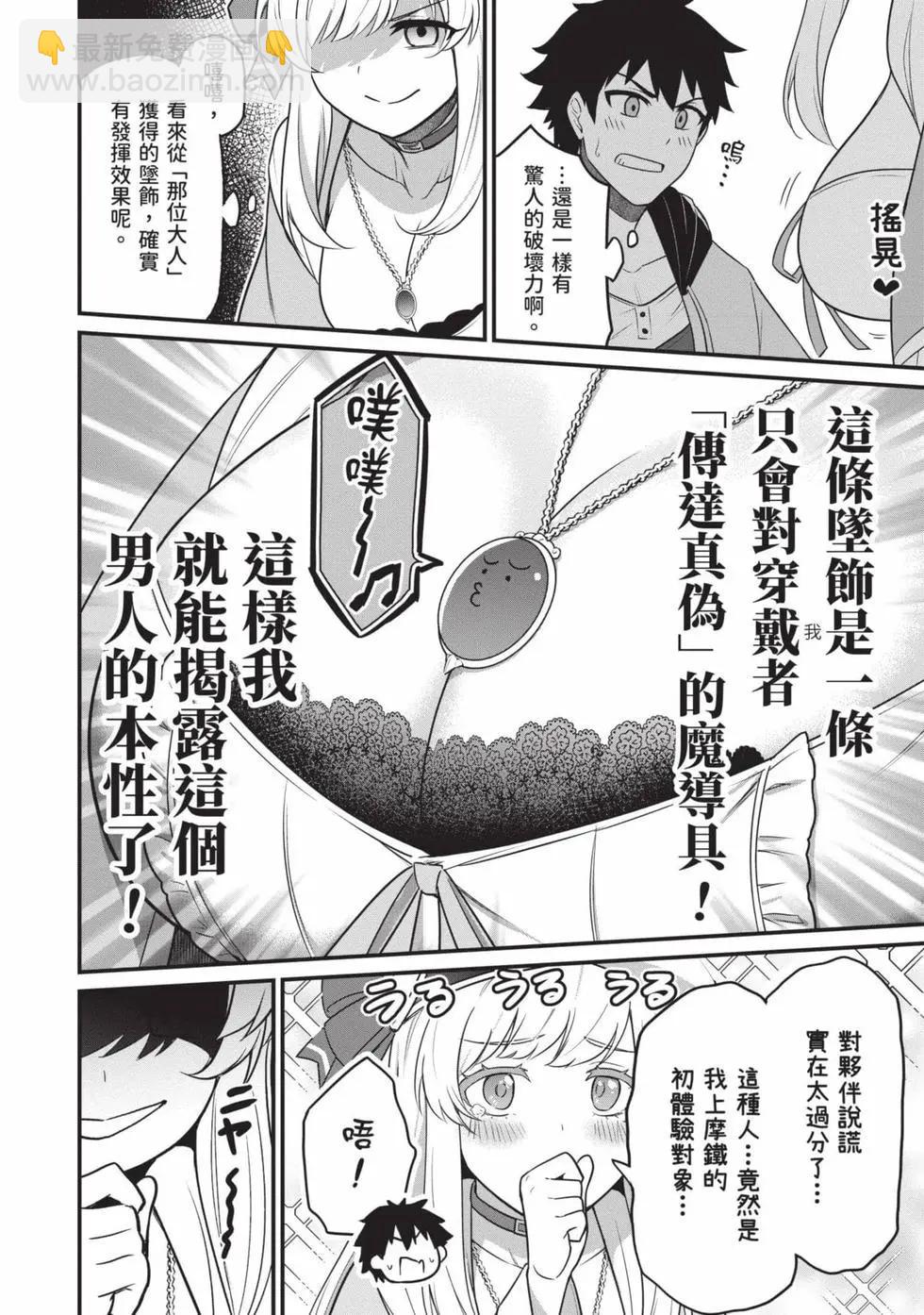 第01卷78